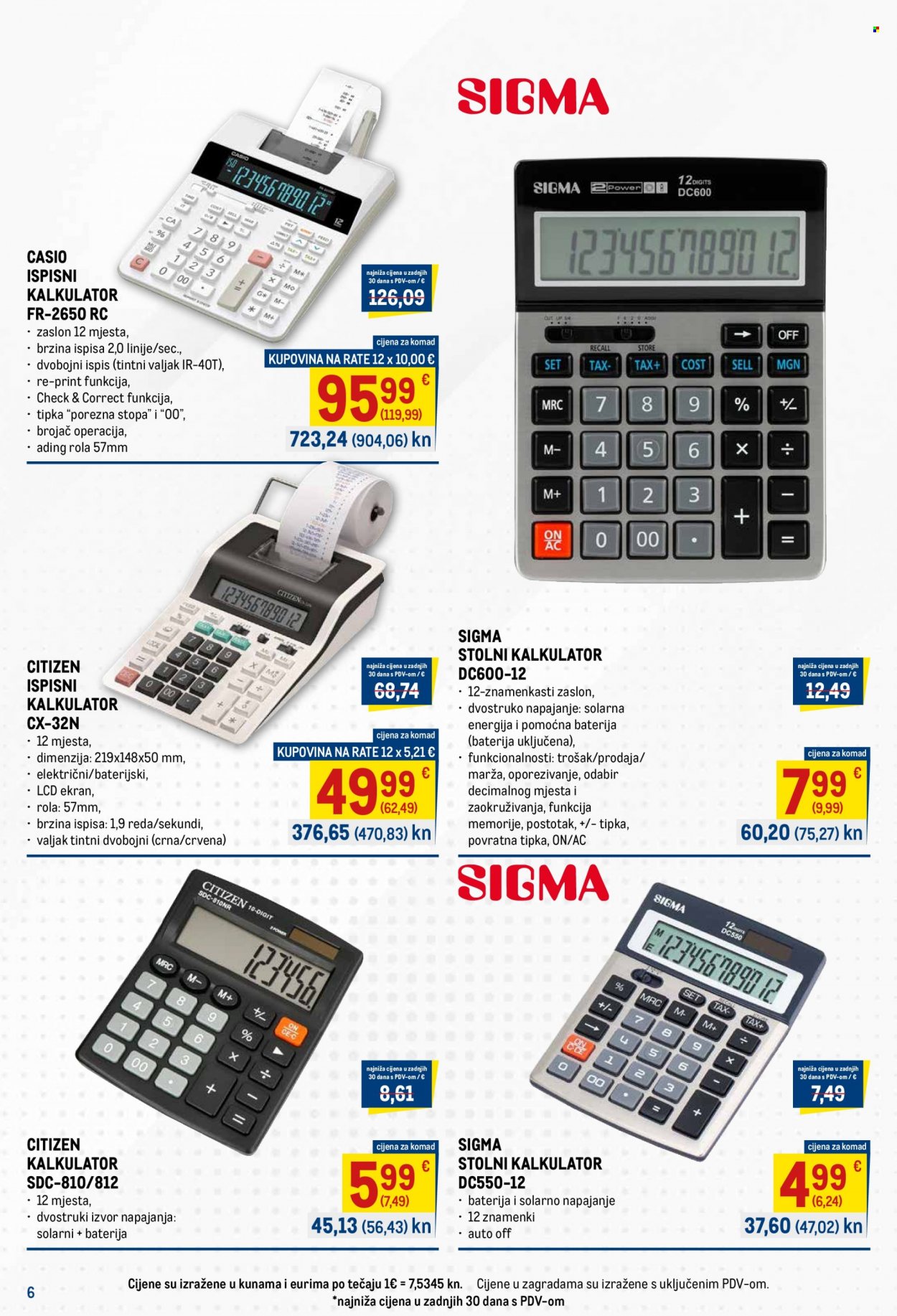 Metro katalog - 15.12.2023. - 15.01.2024. Stranica 6
