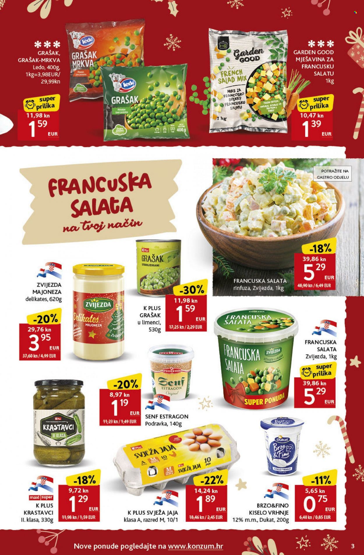 Konzum katalog - 14.12.2023. - 27.12.2023. Stranica 3