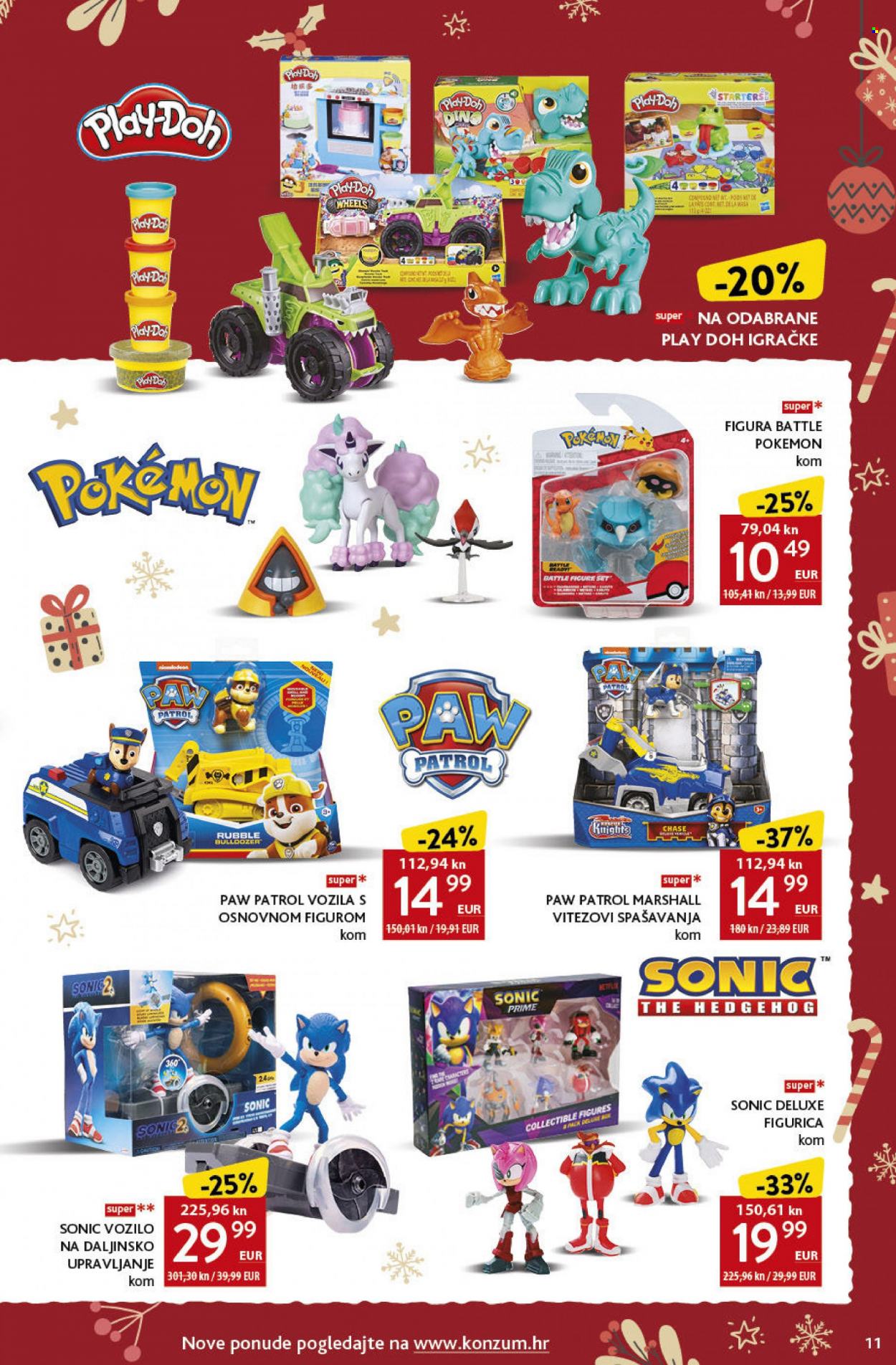 Konzum katalog - 14.12.2023. - 27.12.2023. Stranica 11