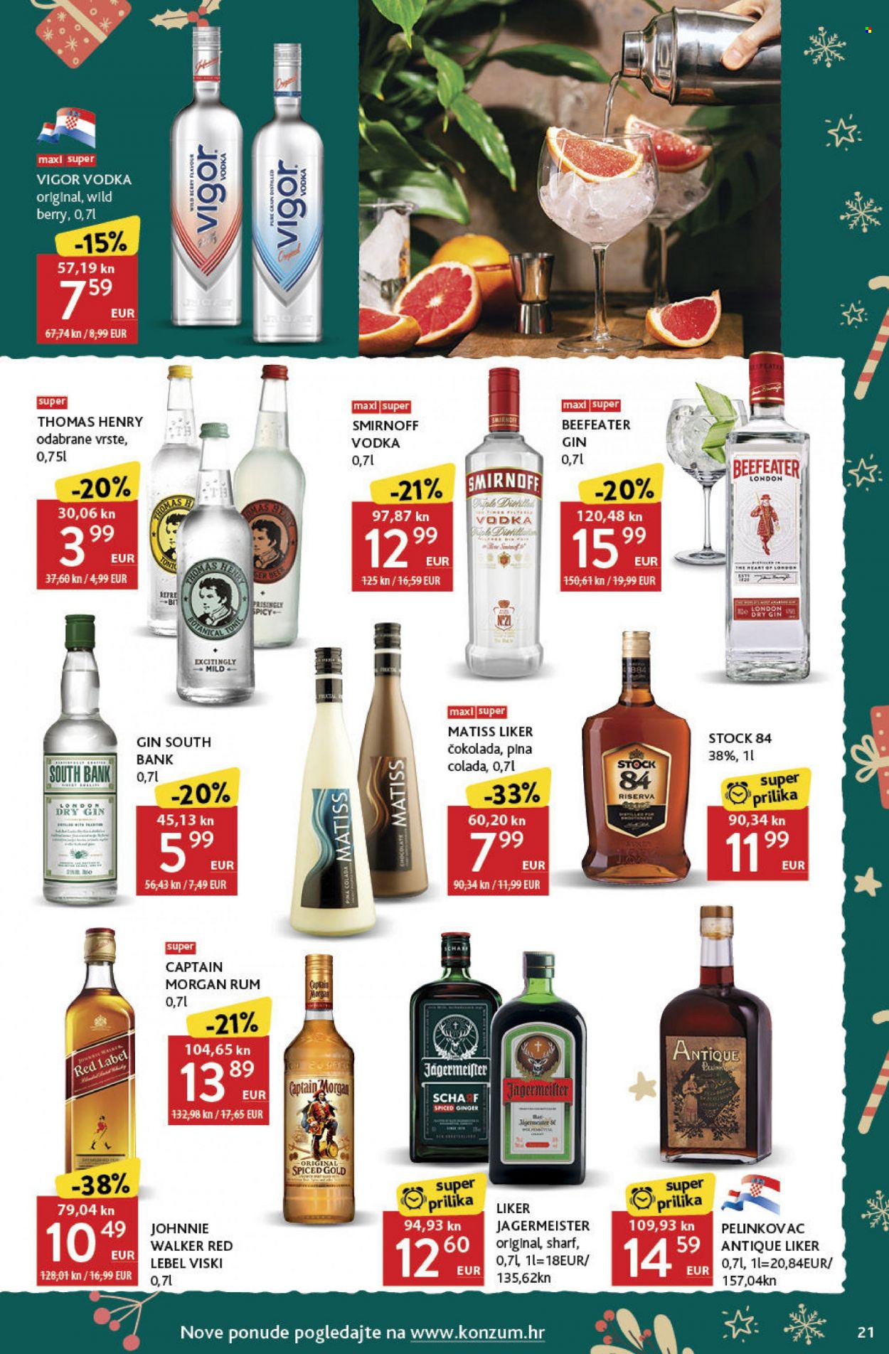 Konzum katalog - 14.12.2023. - 27.12.2023. Stranica 21
