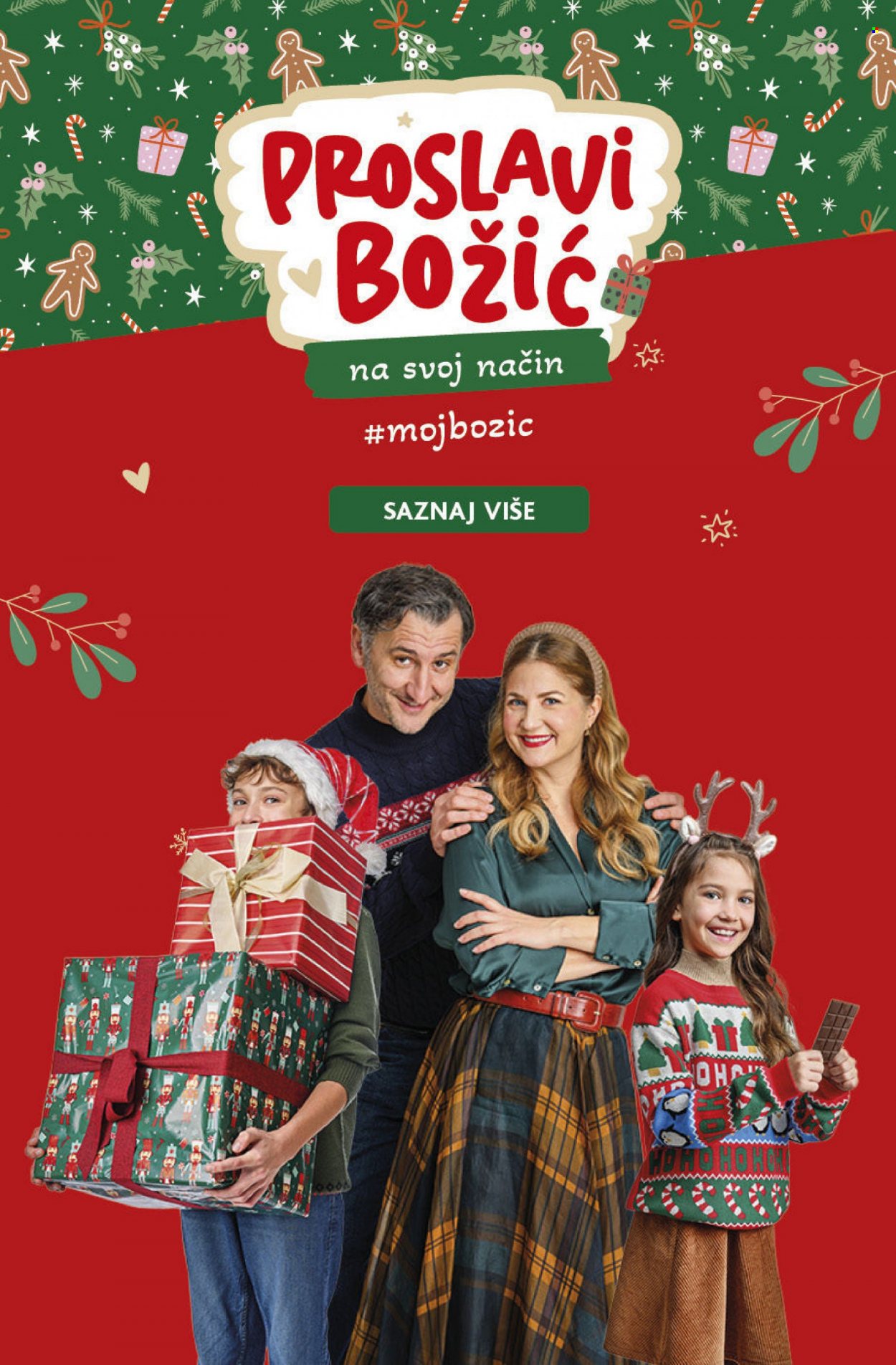 Konzum katalog - 14.12.2023. - 27.12.2023. Stranica 42