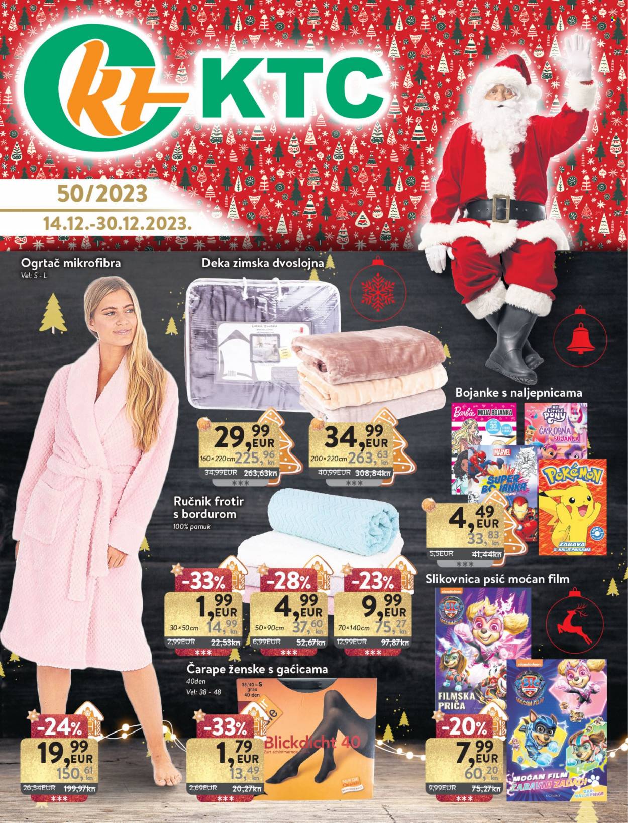 KTC katalog - 14.12.2023. - 30.12.2023. Stranica 1