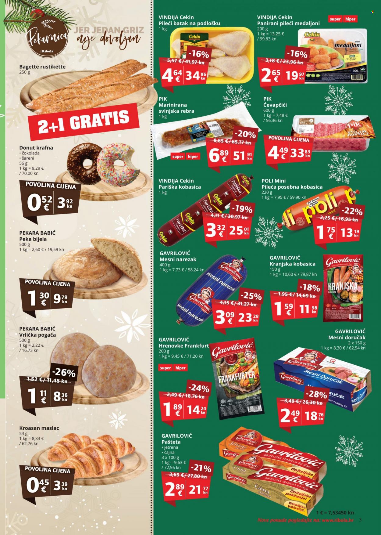 Ribola katalog - 18.12.2023. - 31.12.2023. Stranica 3