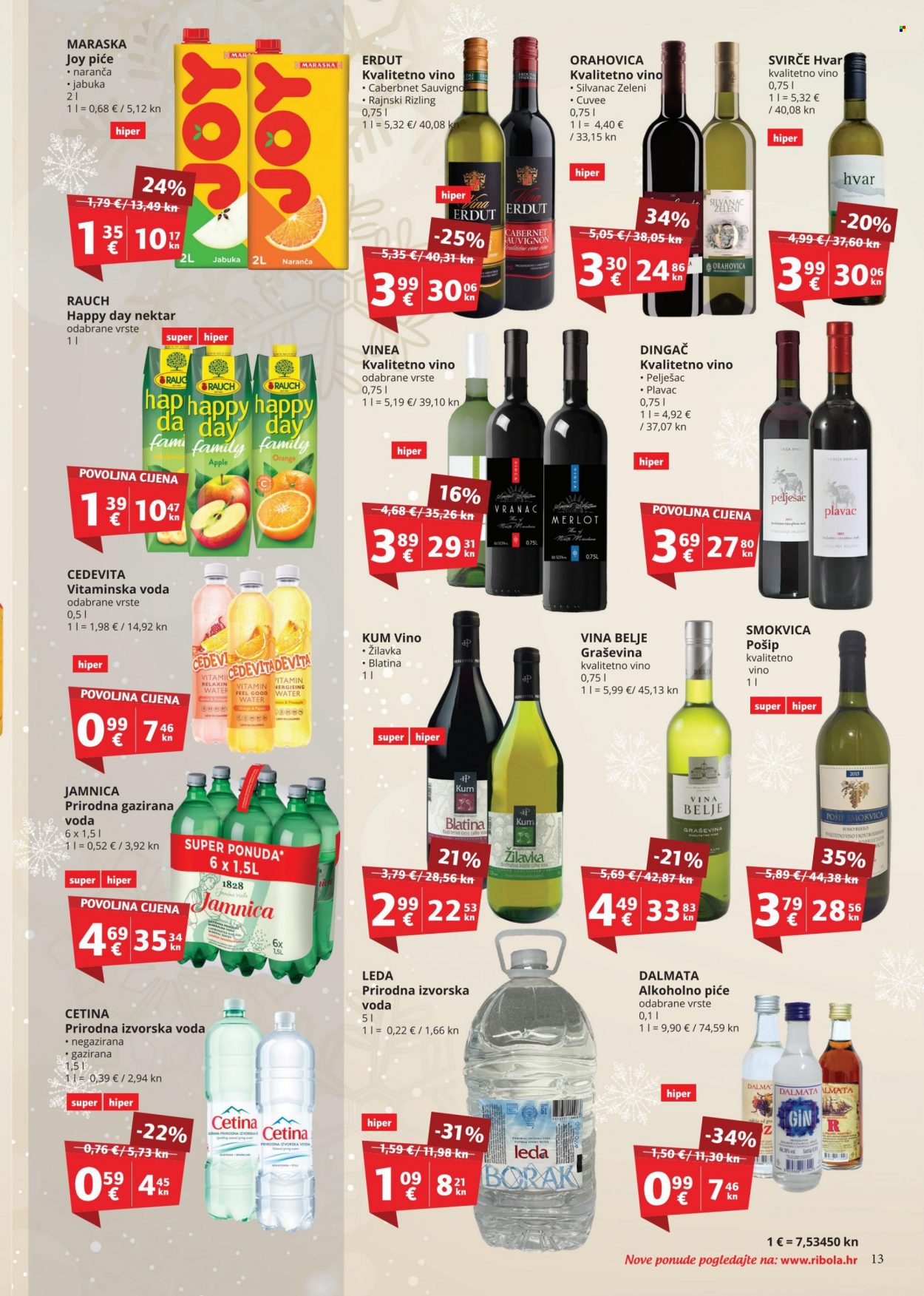 Ribola katalog - 18.12.2023. - 31.12.2023. Stranica 13