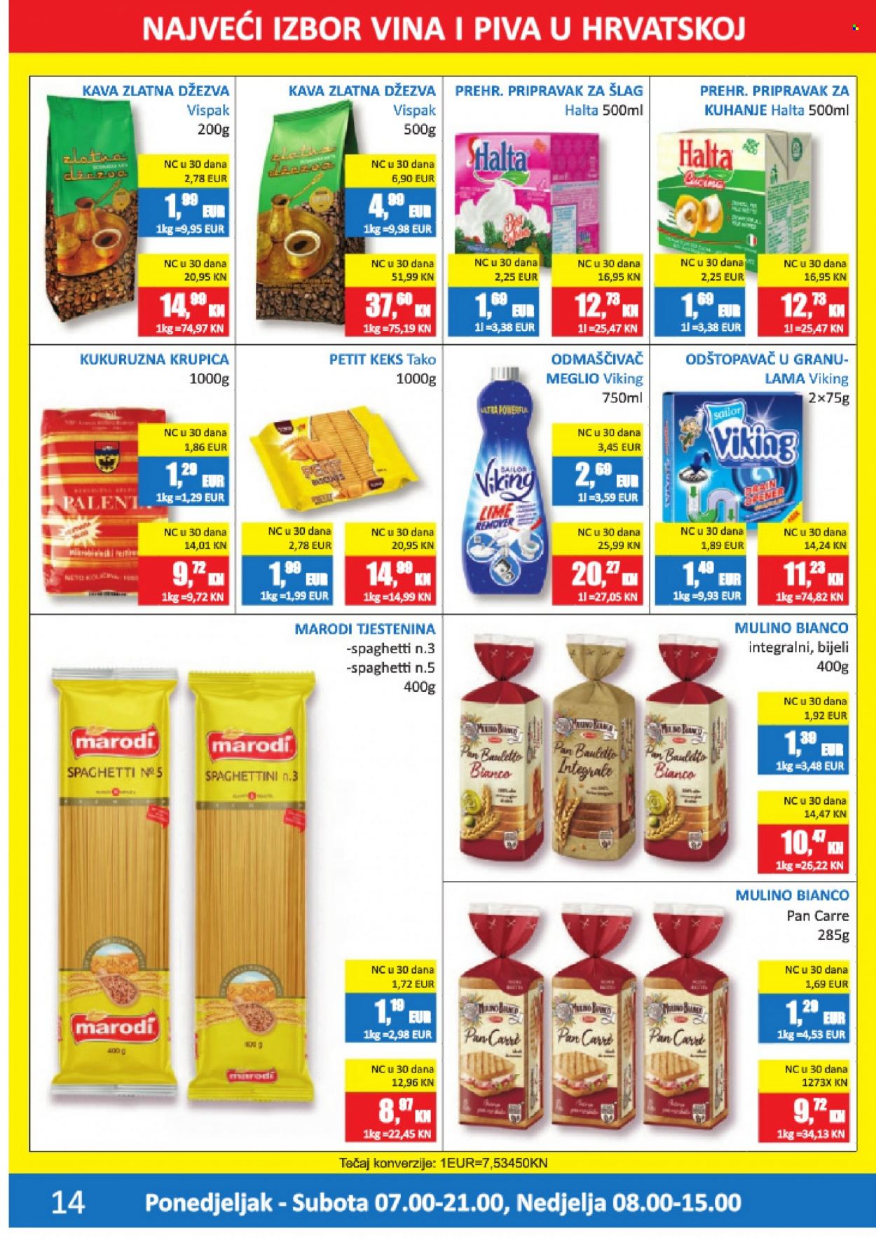 Vrutak katalog - 11.12.2023. - 31.12.2023. Stranica 14