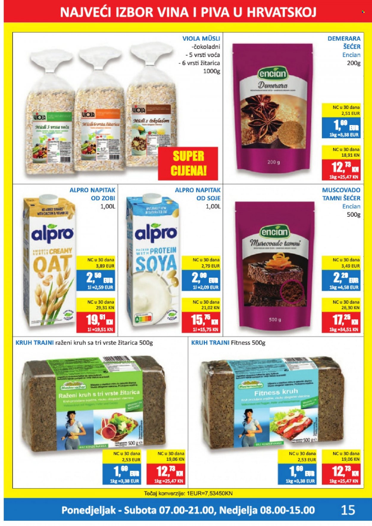 Vrutak katalog - 11.12.2023. - 31.12.2023. Stranica 15