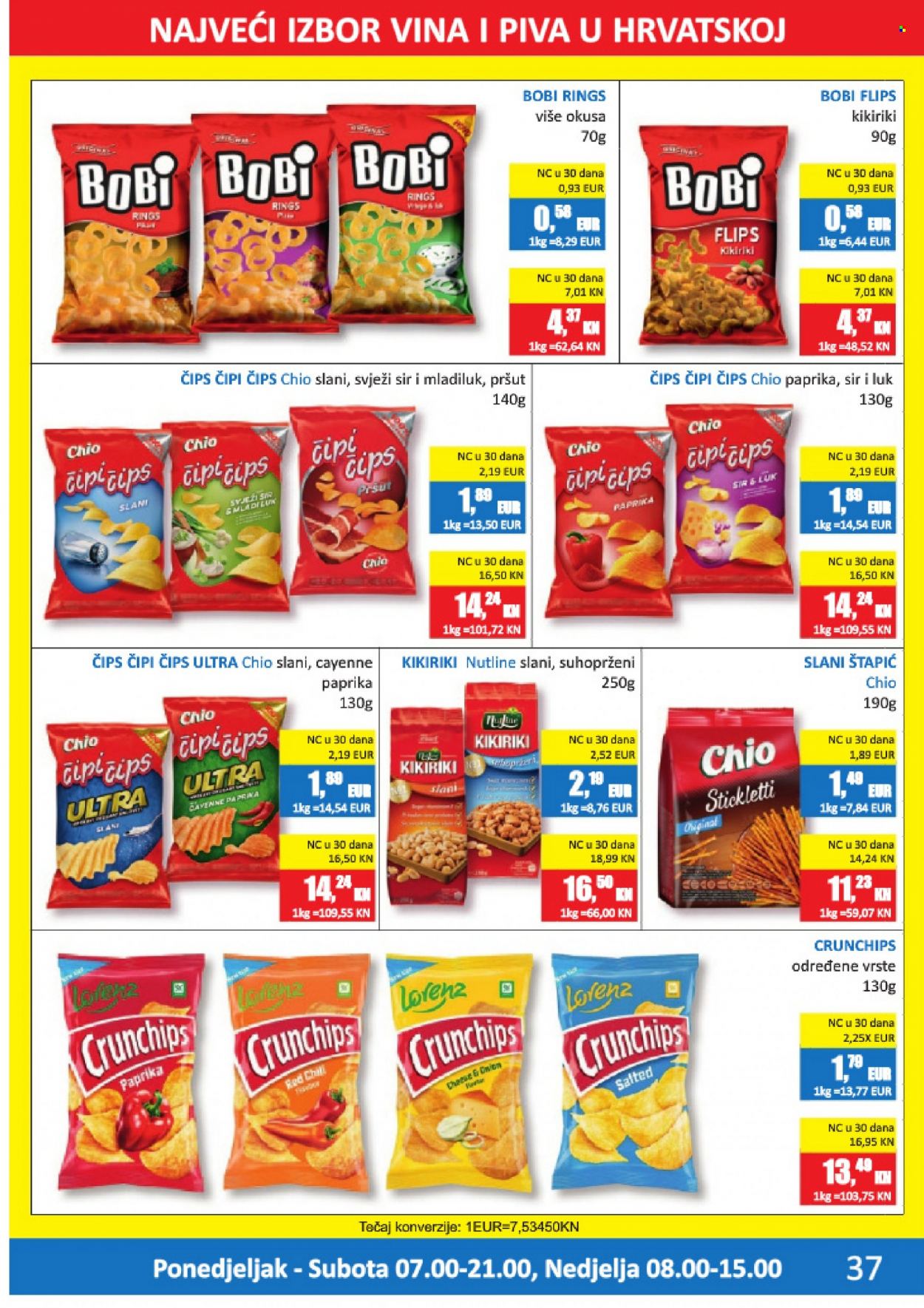 Vrutak katalog - 11.12.2023. - 31.12.2023. Stranica 37