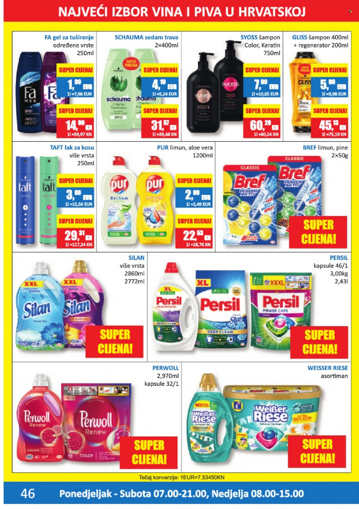 Vrutak katalog - 11.12.2023. - 31.12.2023. Stranica 46