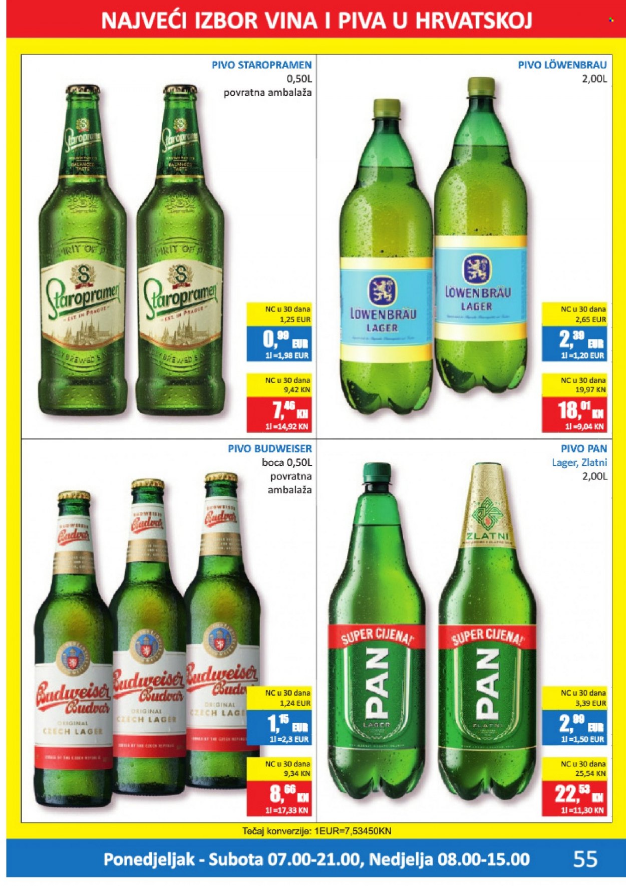 Vrutak katalog - 11.12.2023. - 31.12.2023. Stranica 55