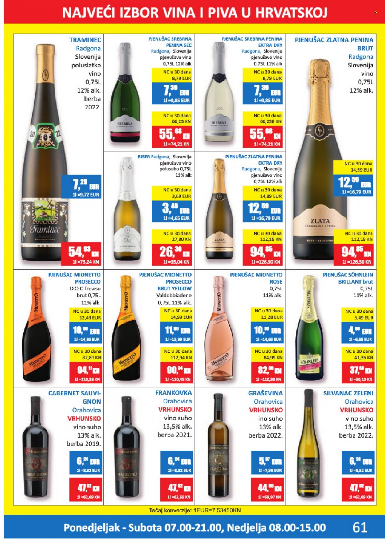 Vrutak katalog - 11.12.2023. - 31.12.2023. Stranica 61