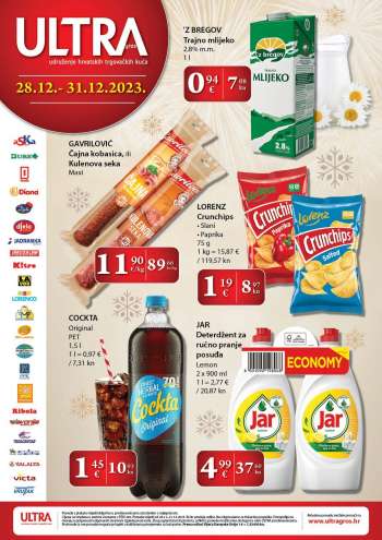 Djelo katalog - 28.12.2023. - 31.12.2023.