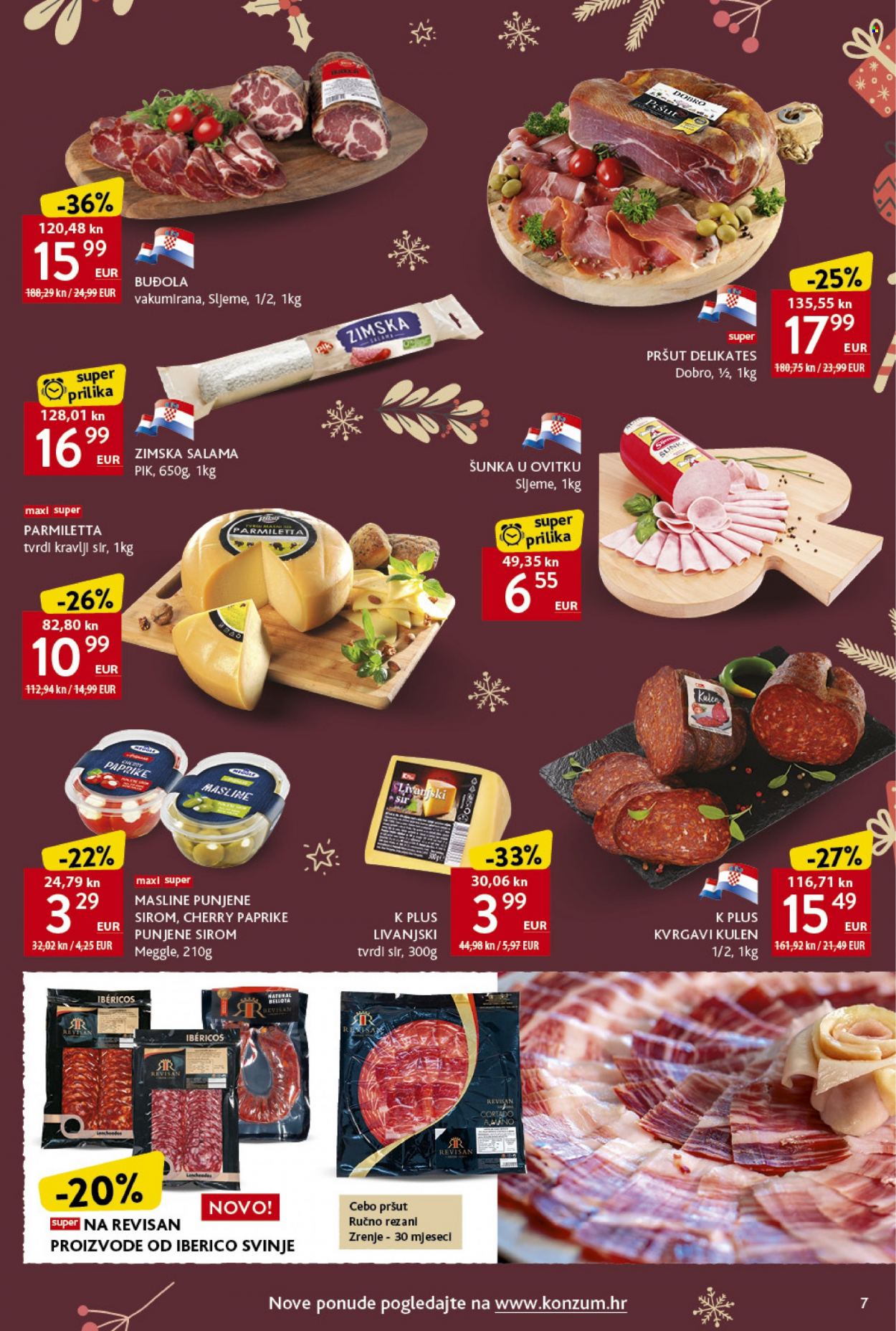 Konzum katalog - 28.12.2023. - 03.01.2024. Stranica 7