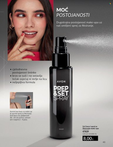 Avon katalog - 28.12.2023. - 31.01.2024. Stranica 43