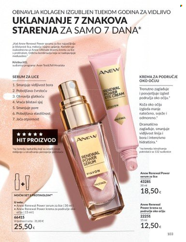 Avon katalog - 28.12.2023. - 31.01.2024. Stranica 103