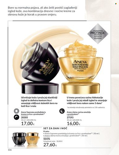 Avon katalog - 28.12.2023. - 31.01.2024. Stranica 106