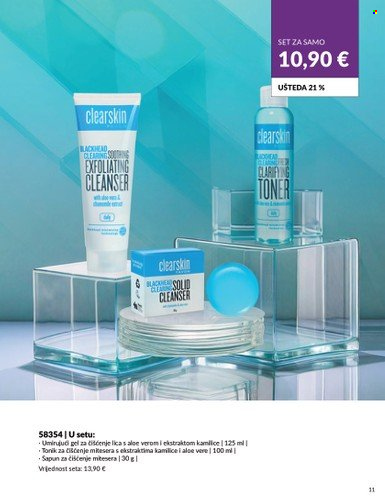 Avon katalog - 28.12.2023. - 31.01.2024. Stranica 11