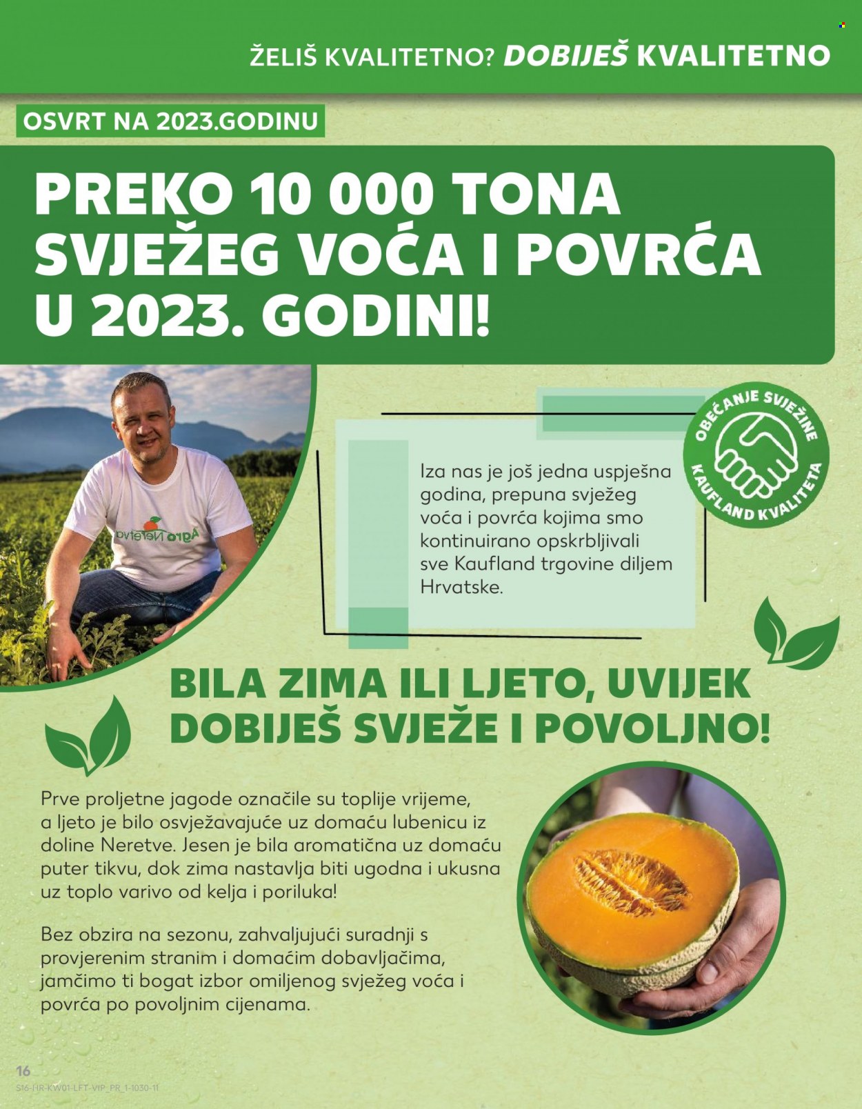 Kaufland katalog - 03.01.2024. - 09.01.2024. Stranica 16
