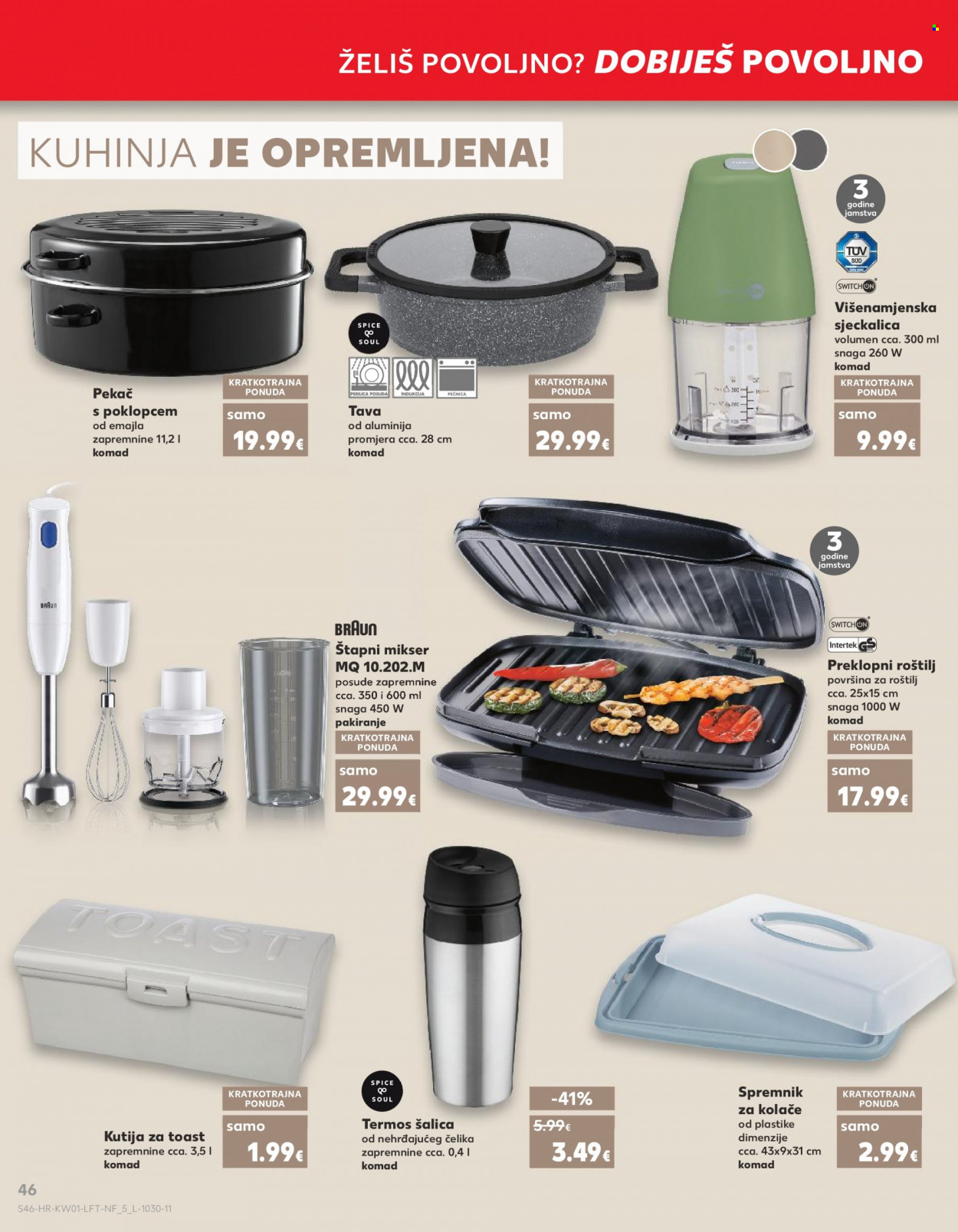 Kaufland katalog - 03.01.2024. - 09.01.2024. Stranica 46
