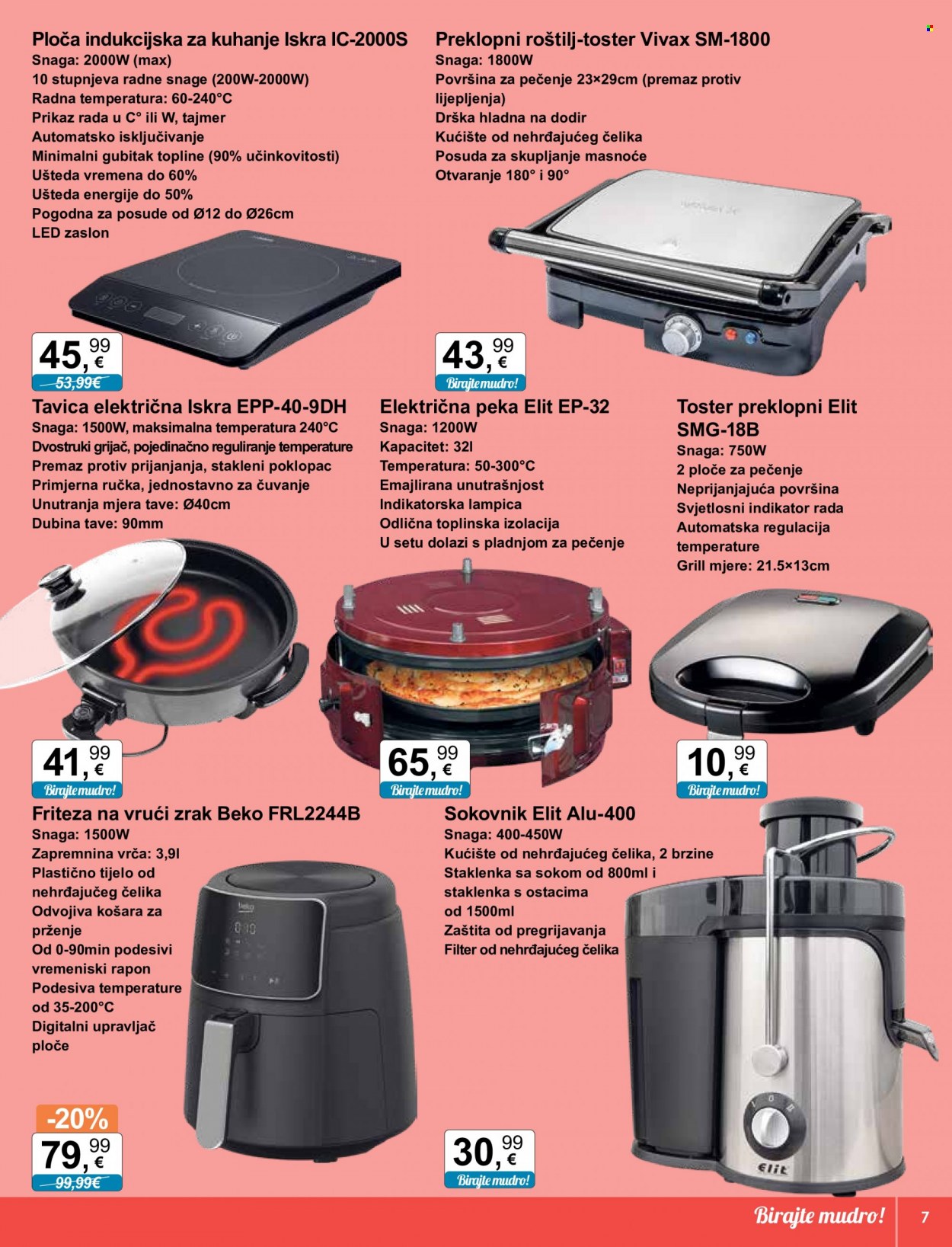 KTC katalog - 04.01.2024. - 17.01.2024. Stranica 7