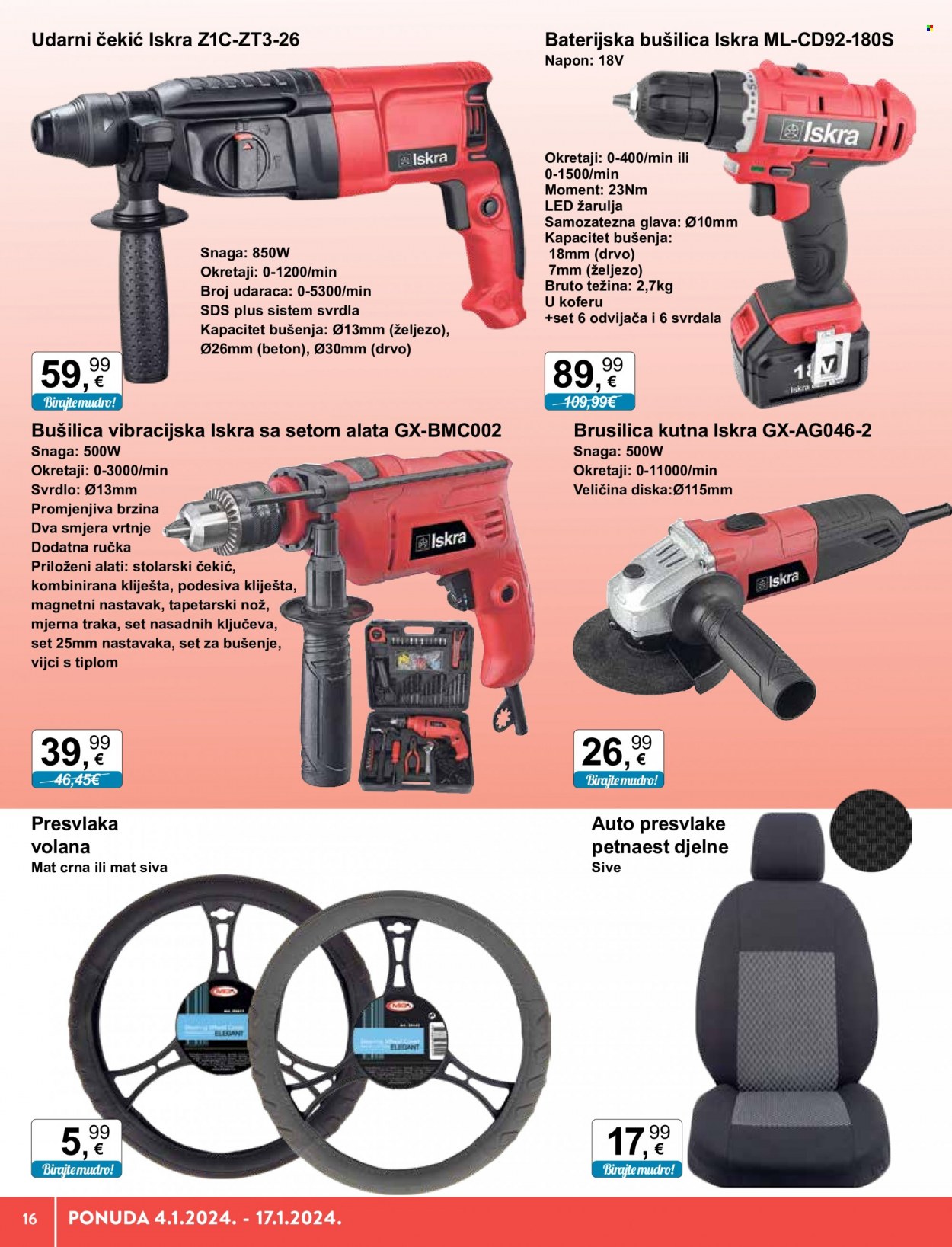KTC katalog - 04.01.2024. - 17.01.2024. Stranica 16
