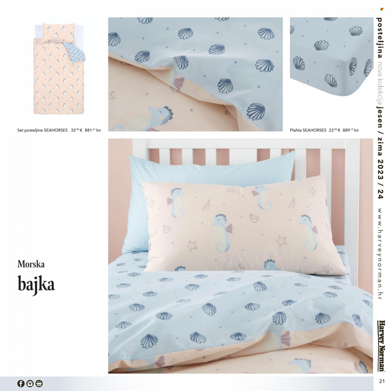 Harvey Norman katalog Stranica 21