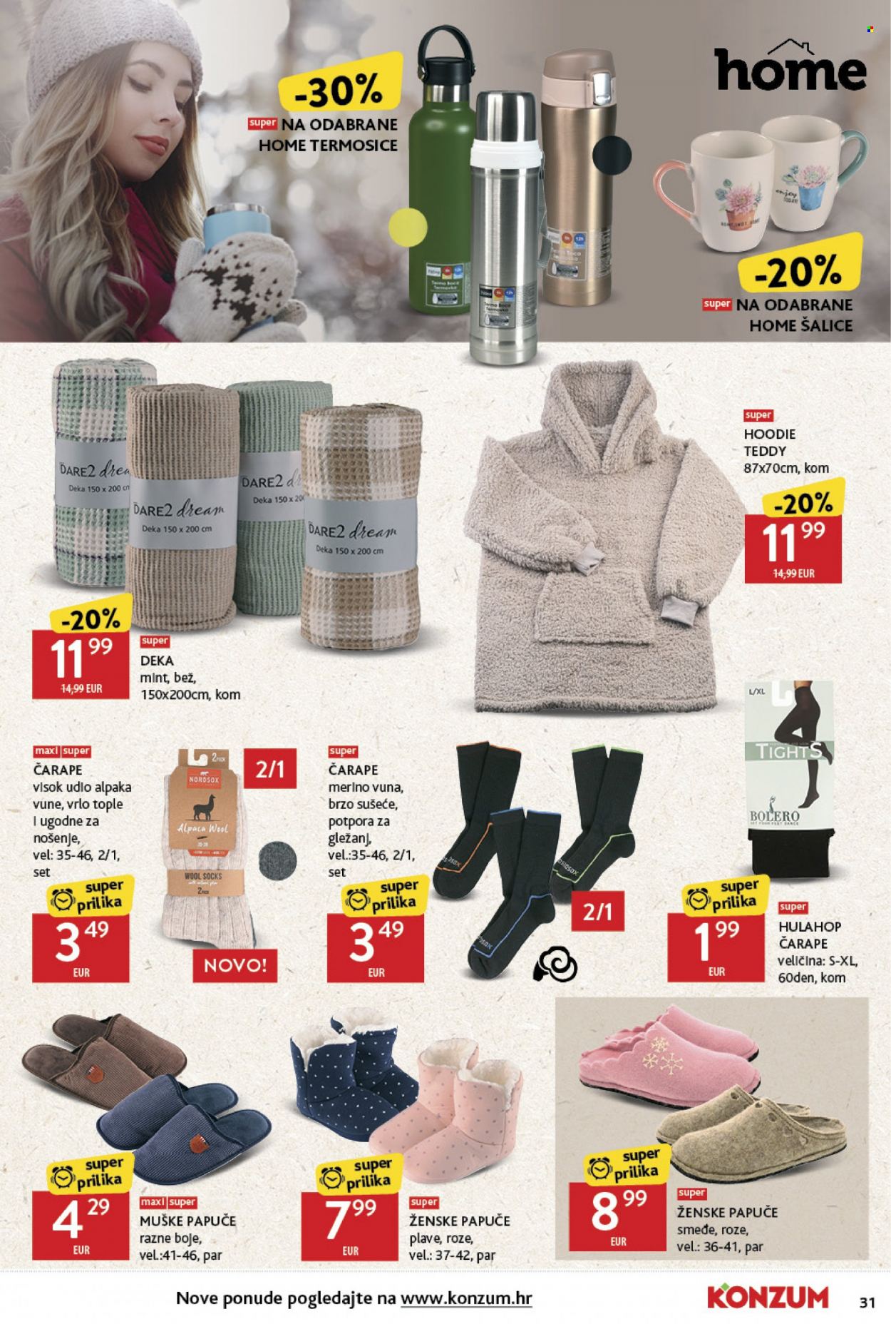 Konzum katalog - 04.01.2024. - 10.01.2024. Stranica 31