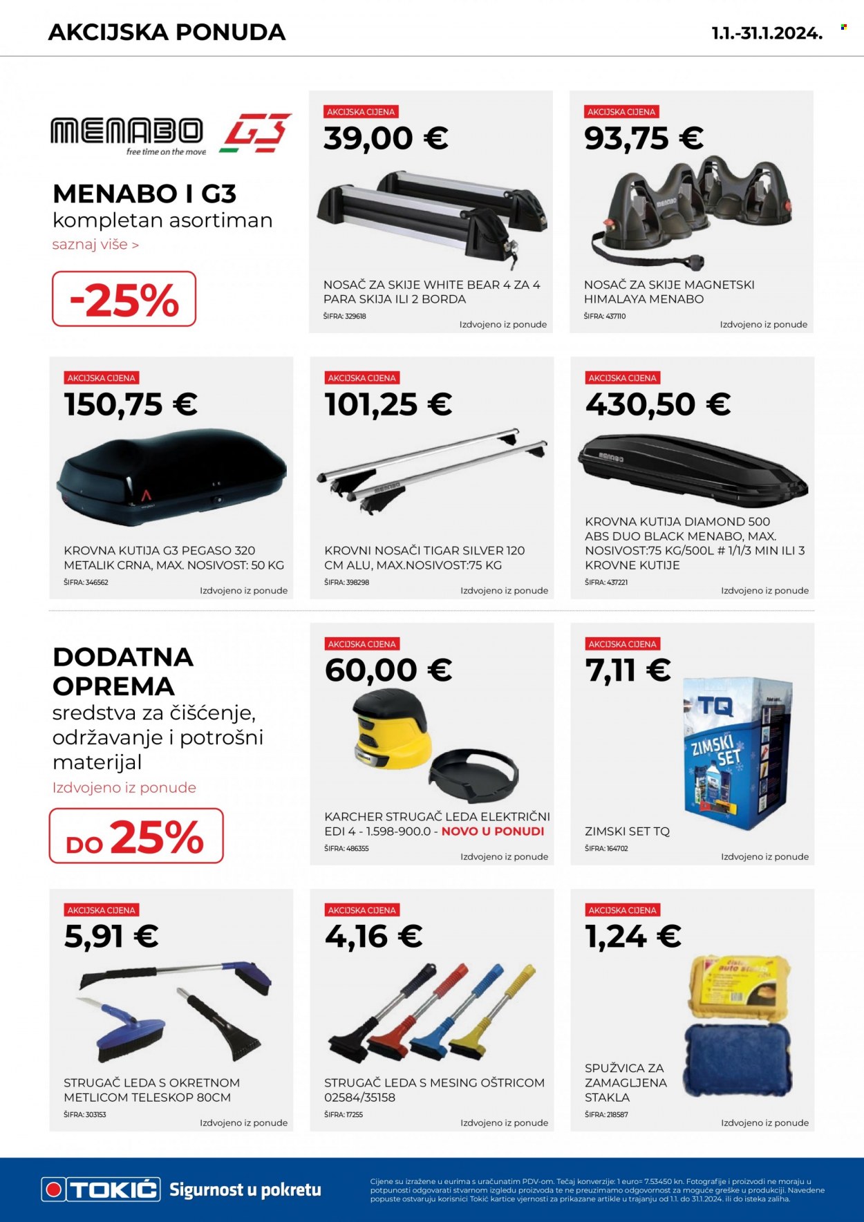 Tokić katalog - 01.01.2024. - 31.01.2024. Stranica 7