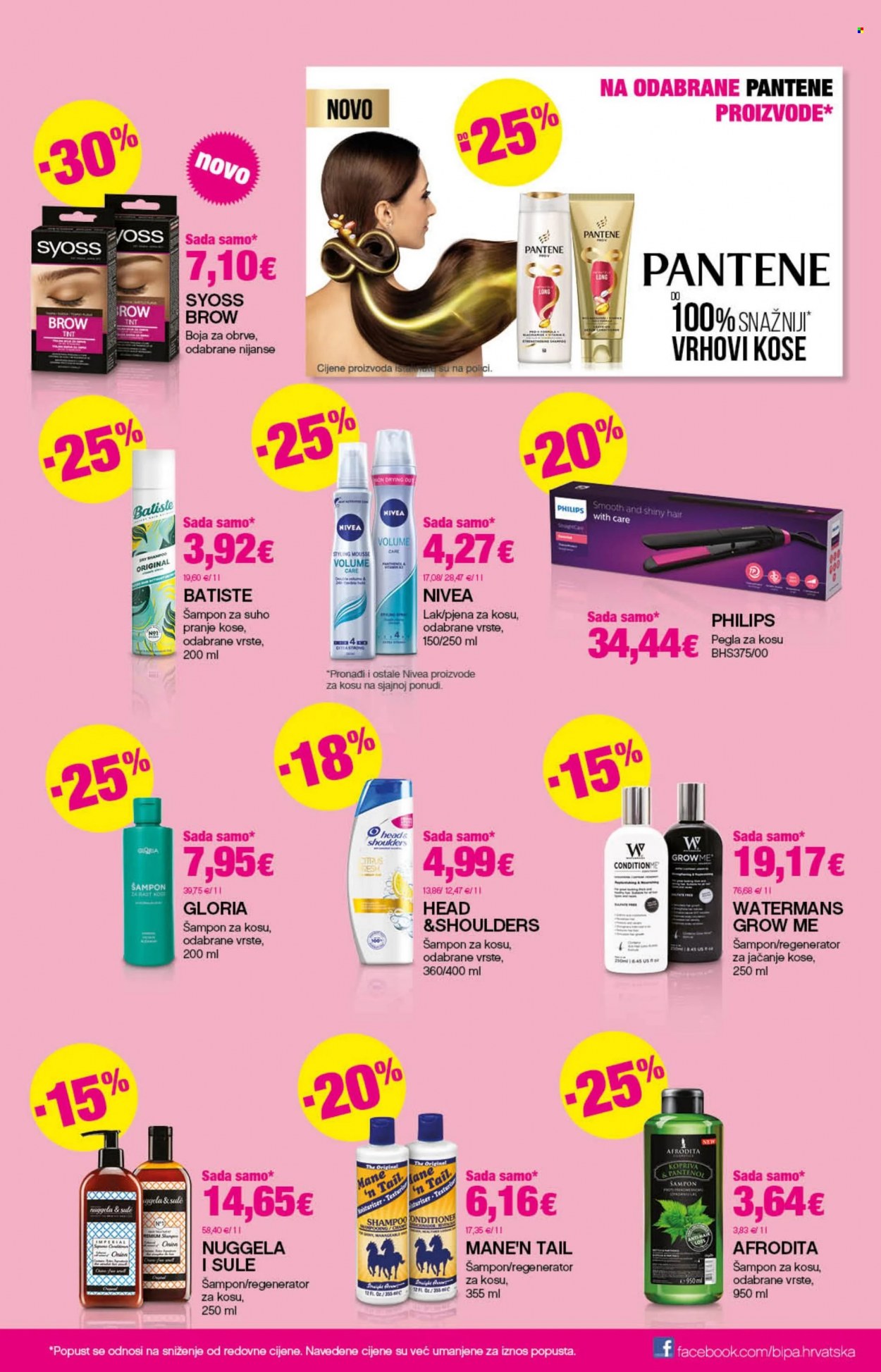 Bipa katalog - 04.01.2024. - 17.01.2024. Stranica 3