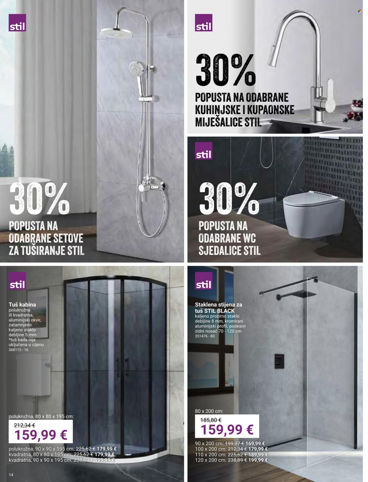 Pevex katalog - 04.01.2024. - 29.01.2024. Stranica 14