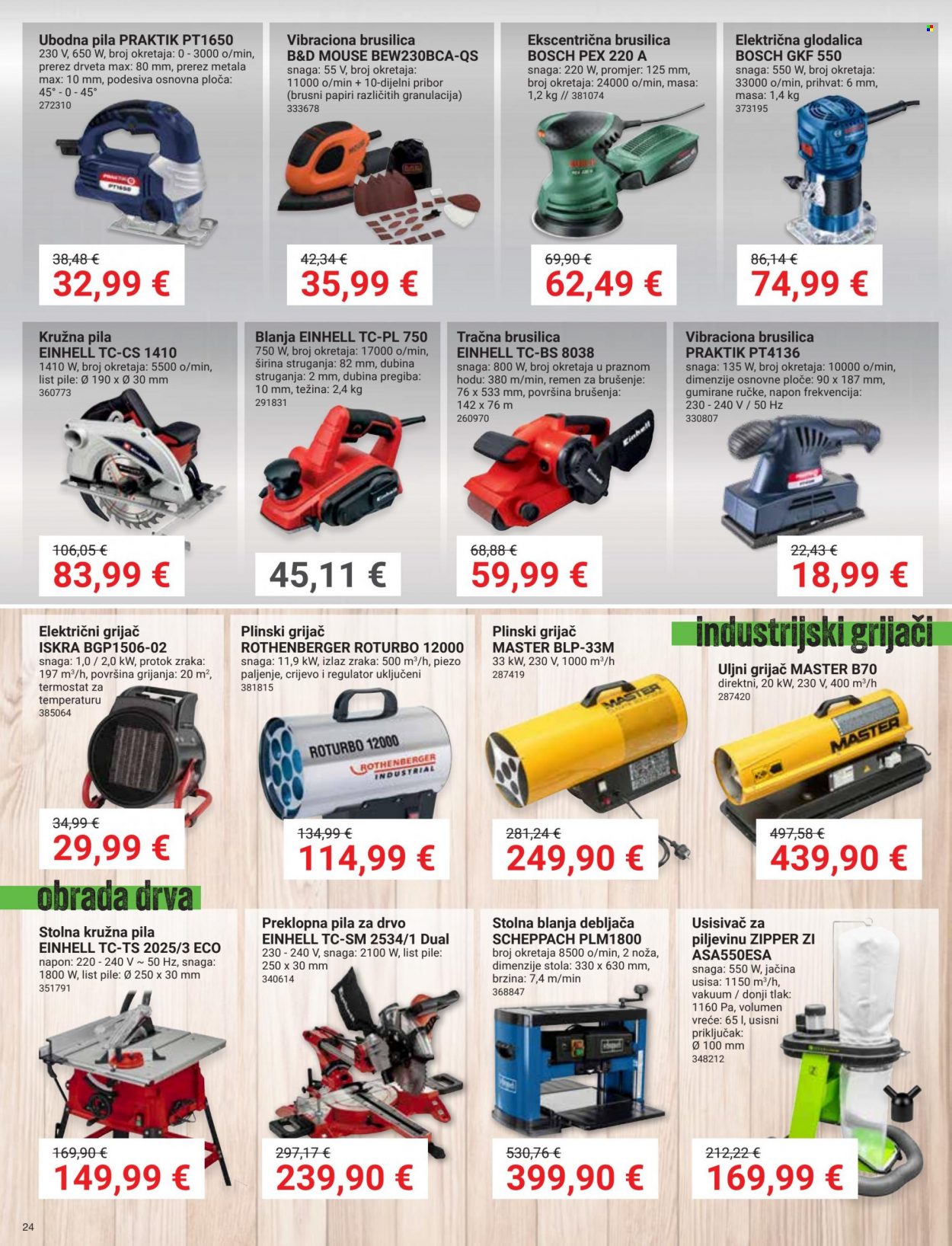 Pevex katalog - 04.01.2024. - 29.01.2024. Stranica 24