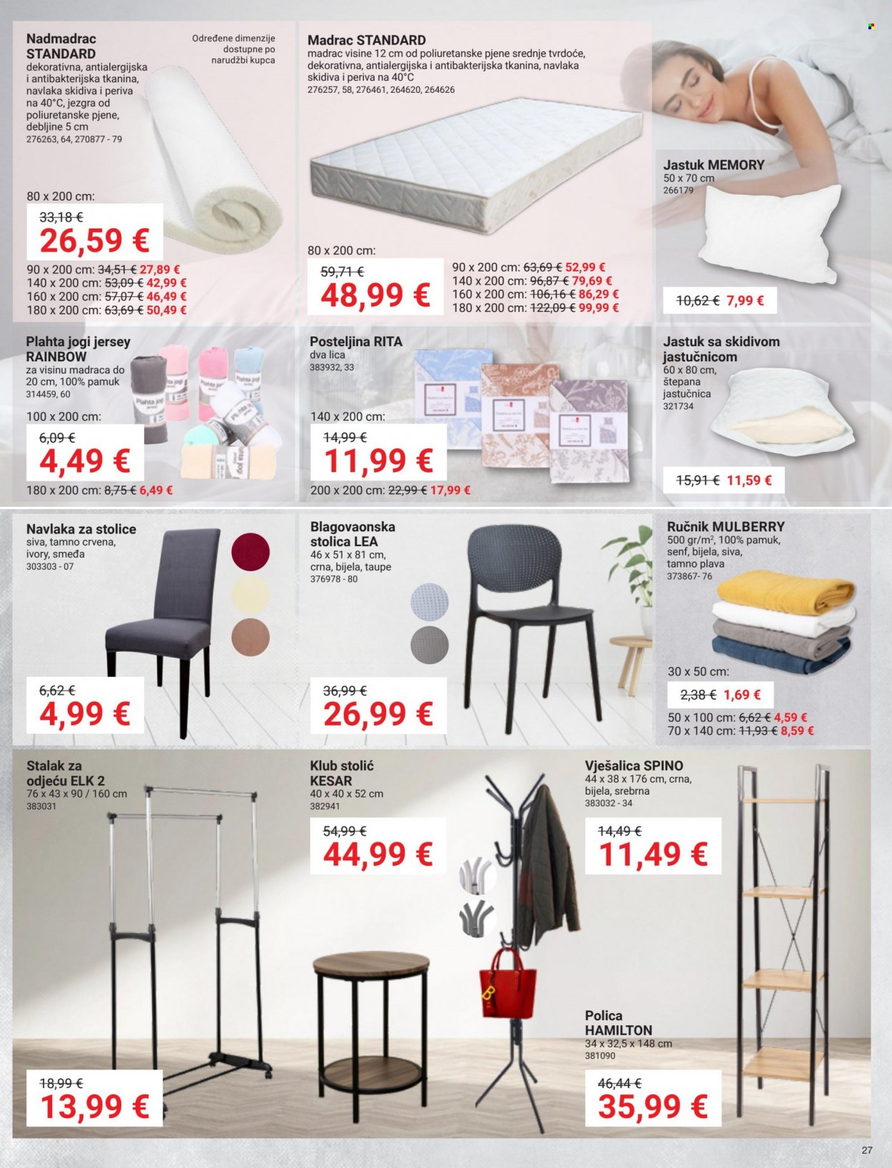 Pevex katalog - 04.01.2024. - 29.01.2024. Stranica 27