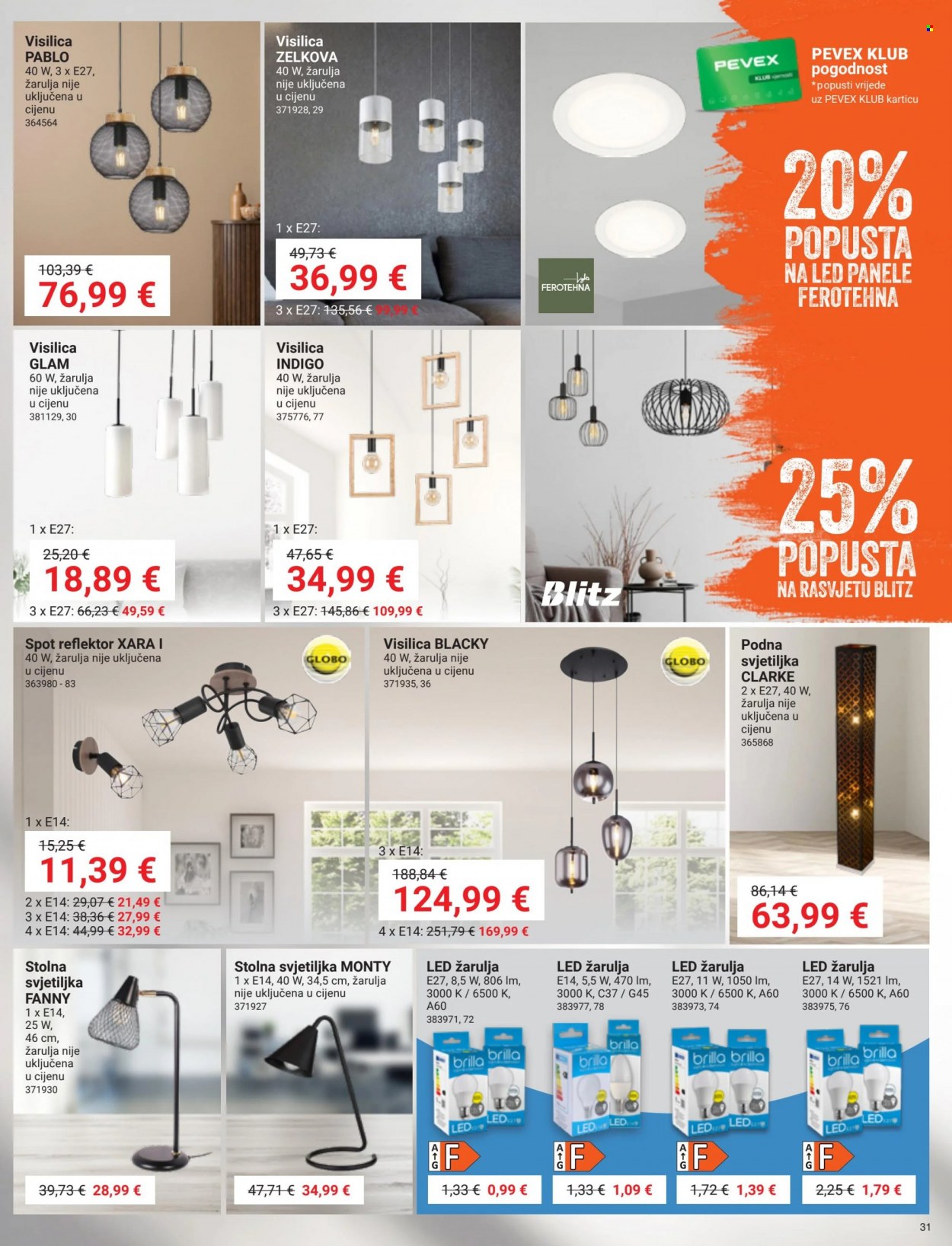 Pevex katalog - 04.01.2024. - 29.01.2024. Stranica 31