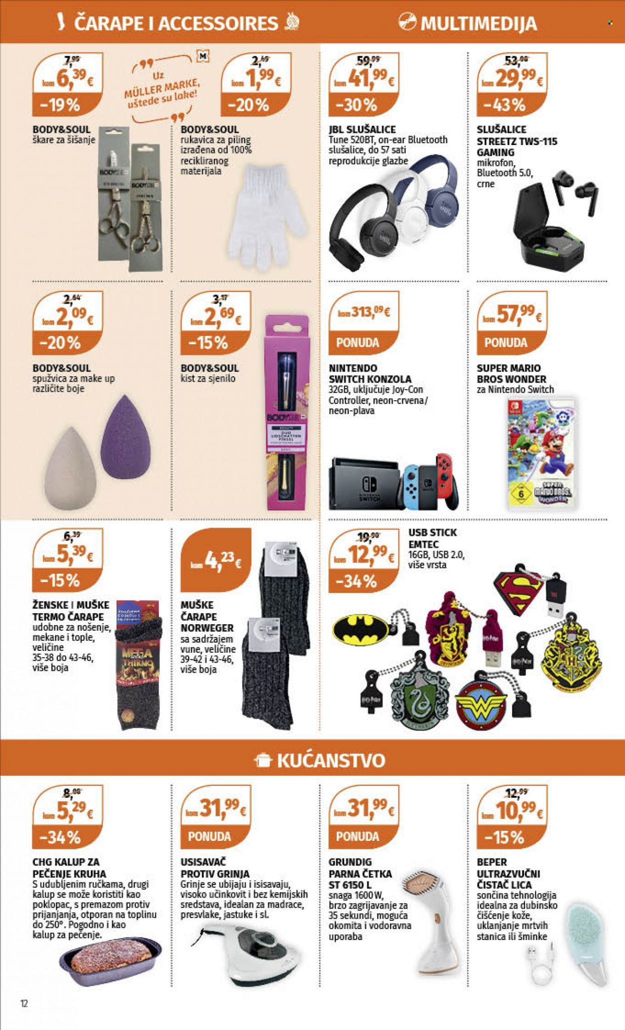 Müller katalog - 08.01.2024. - 14.01.2024. Stranica 12