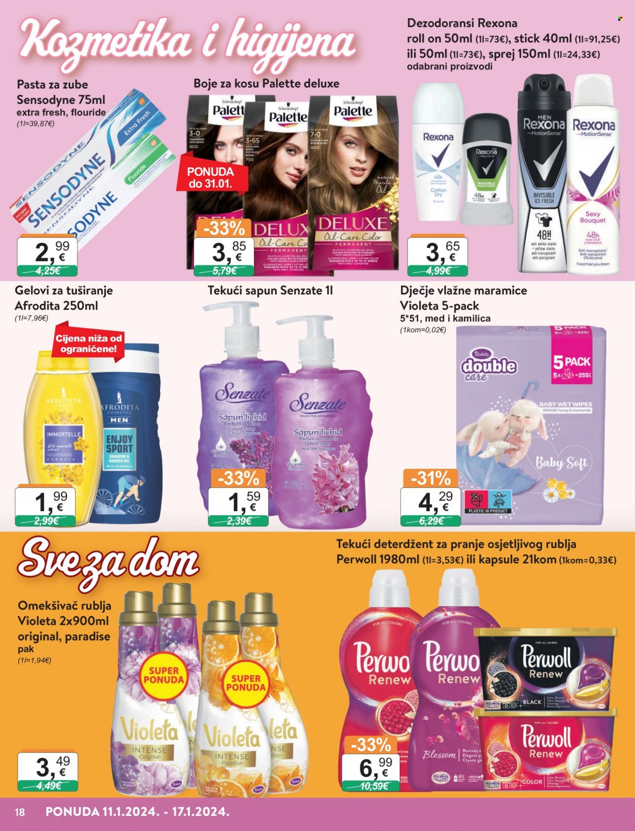 KTC katalog - 11.01.2024. - 17.01.2024. Stranica 18