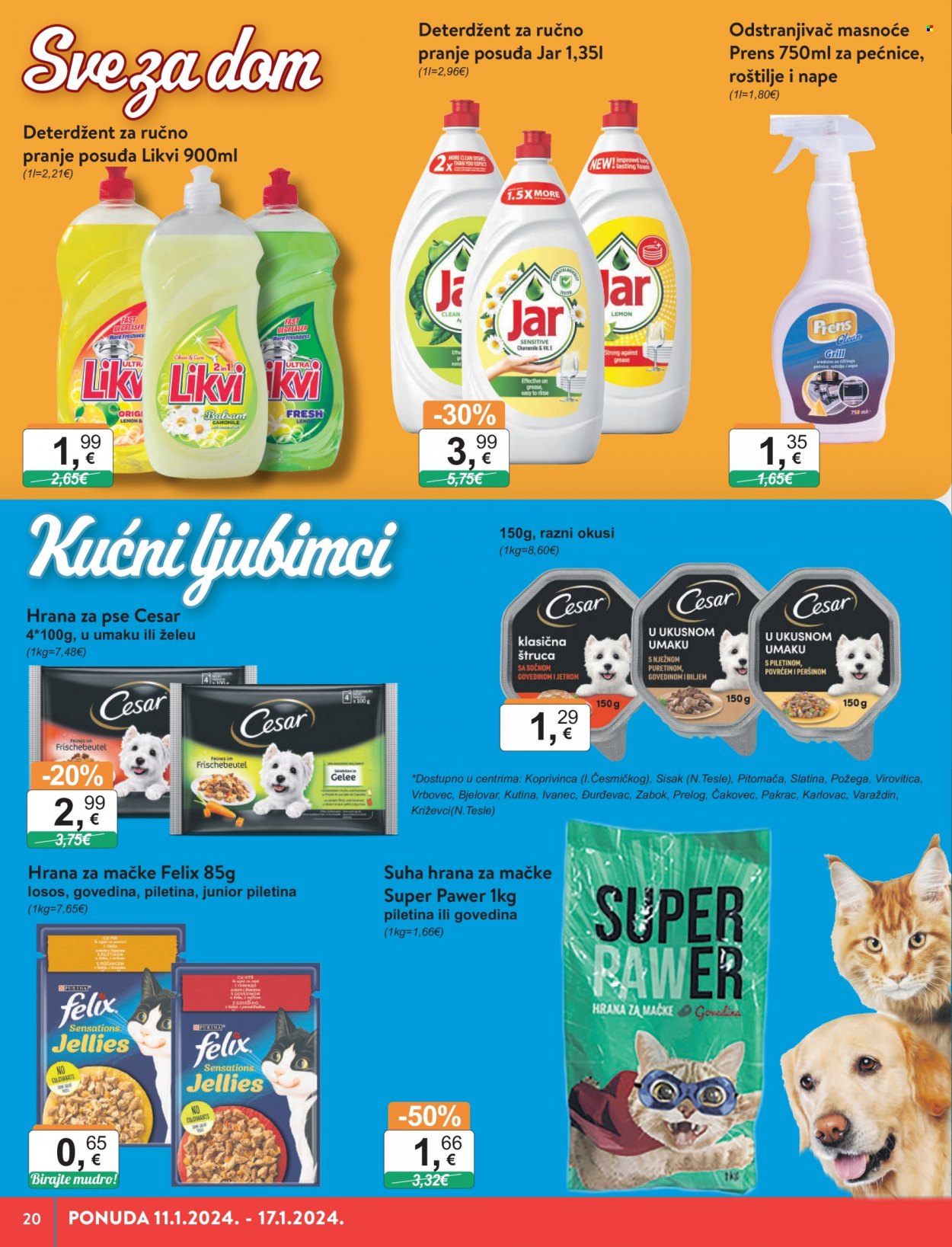 KTC katalog - 11.01.2024. - 17.01.2024. Stranica 20