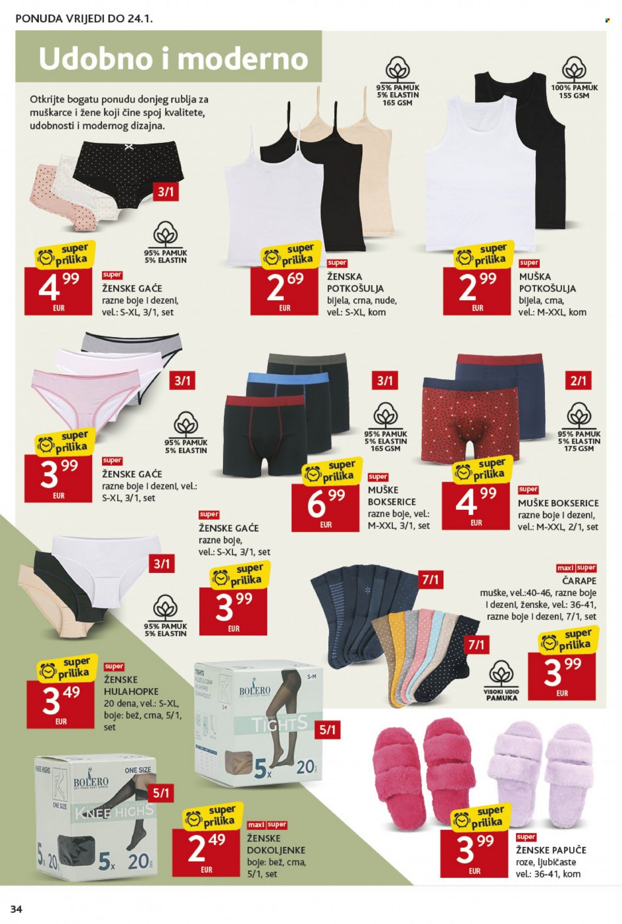Konzum katalog - 11.01.2024. - 17.01.2024. Stranica 34