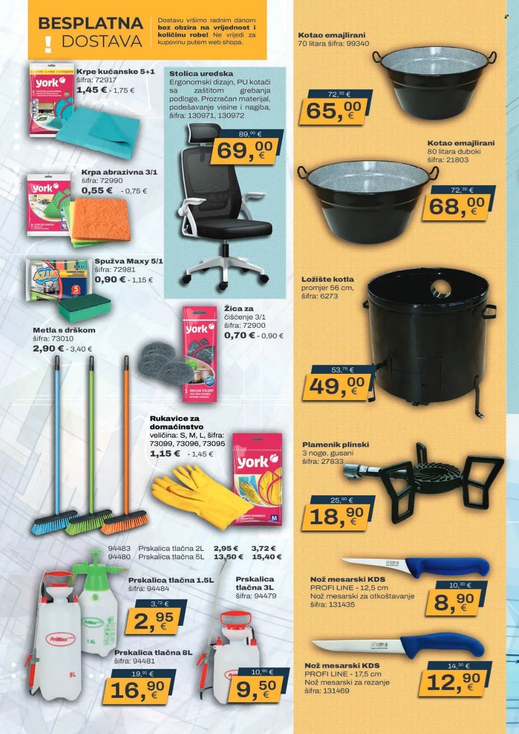 Vinkoprom katalog - 10.01.2024. - 02.02.2024. Stranica 6