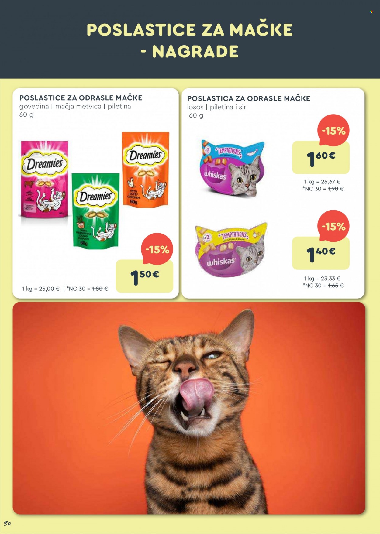 Zoo City katalog - 08.01.2024. - 28.01.2024. Stranica 30