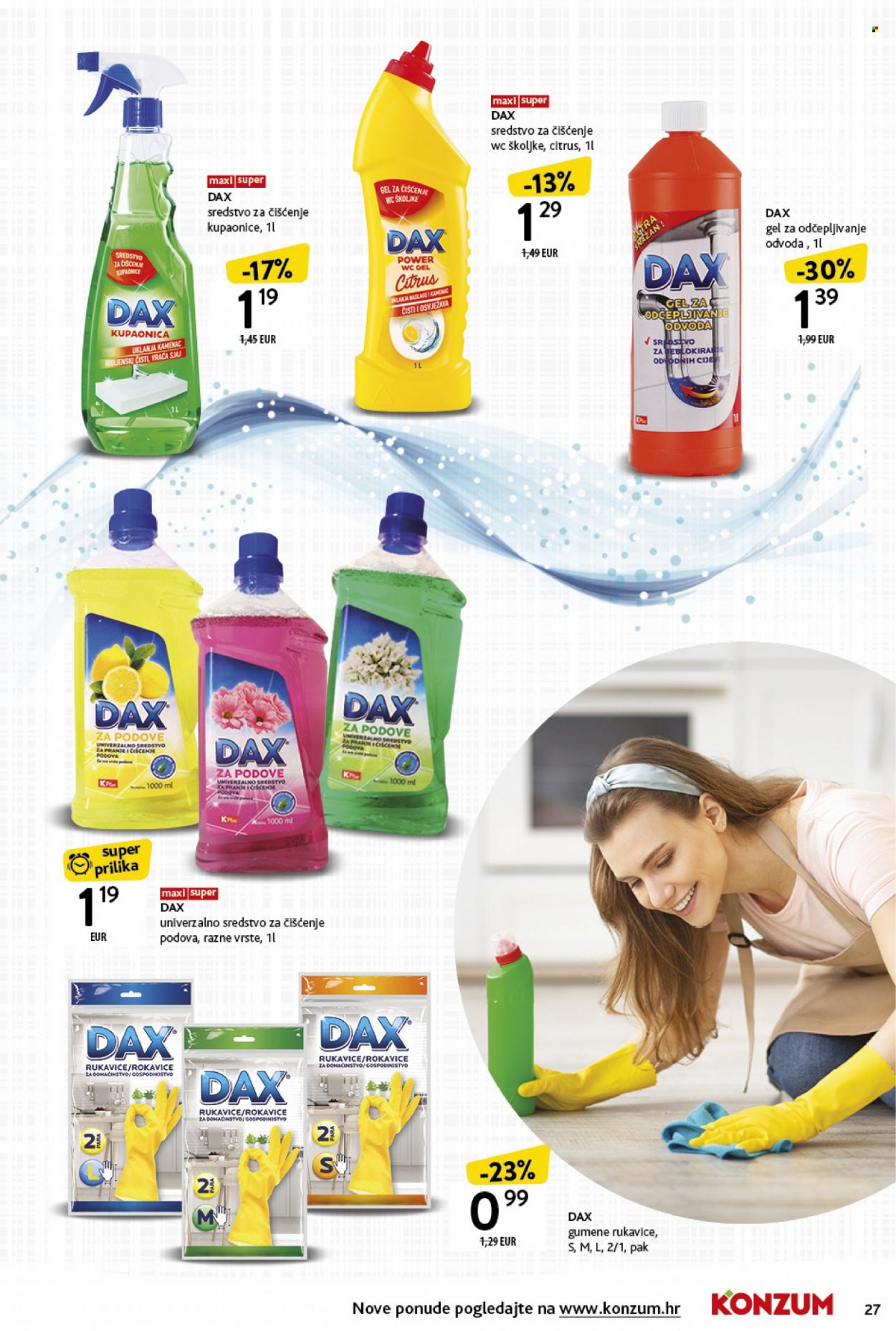 Konzum katalog - 15.01.2024. - 28.01.2024. Stranica 27