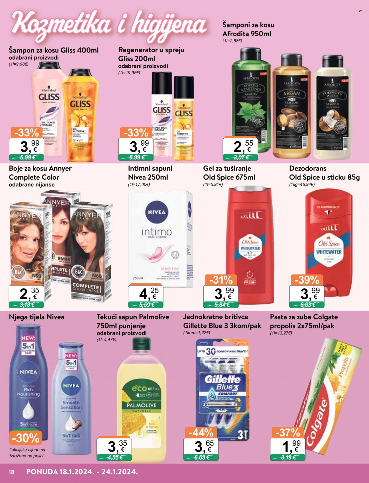 KTC katalog - 18.01.2024. - 24.01.2024. Stranica 18