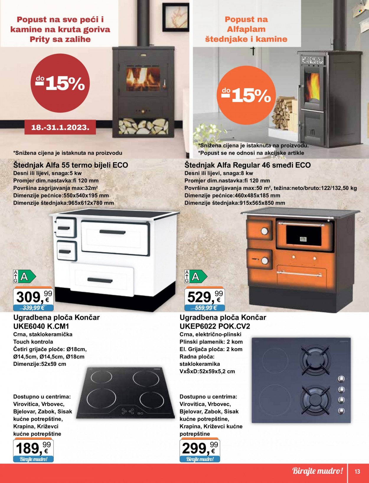 KTC katalog - 18.01.2024. - 31.01.2024. Stranica 13