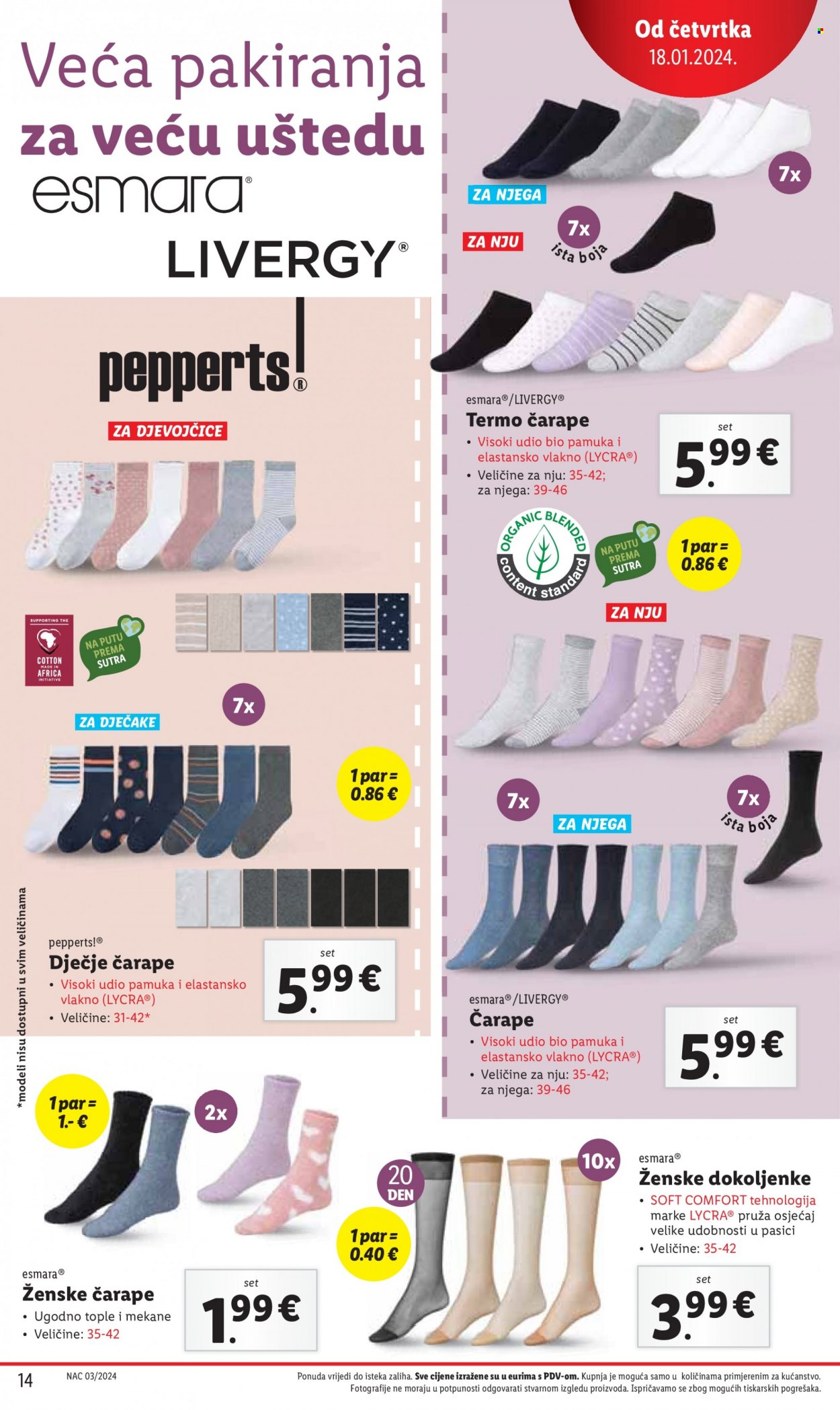 Lidl katalog - 18.01.2024. - 20.01.2024. Stranica 14