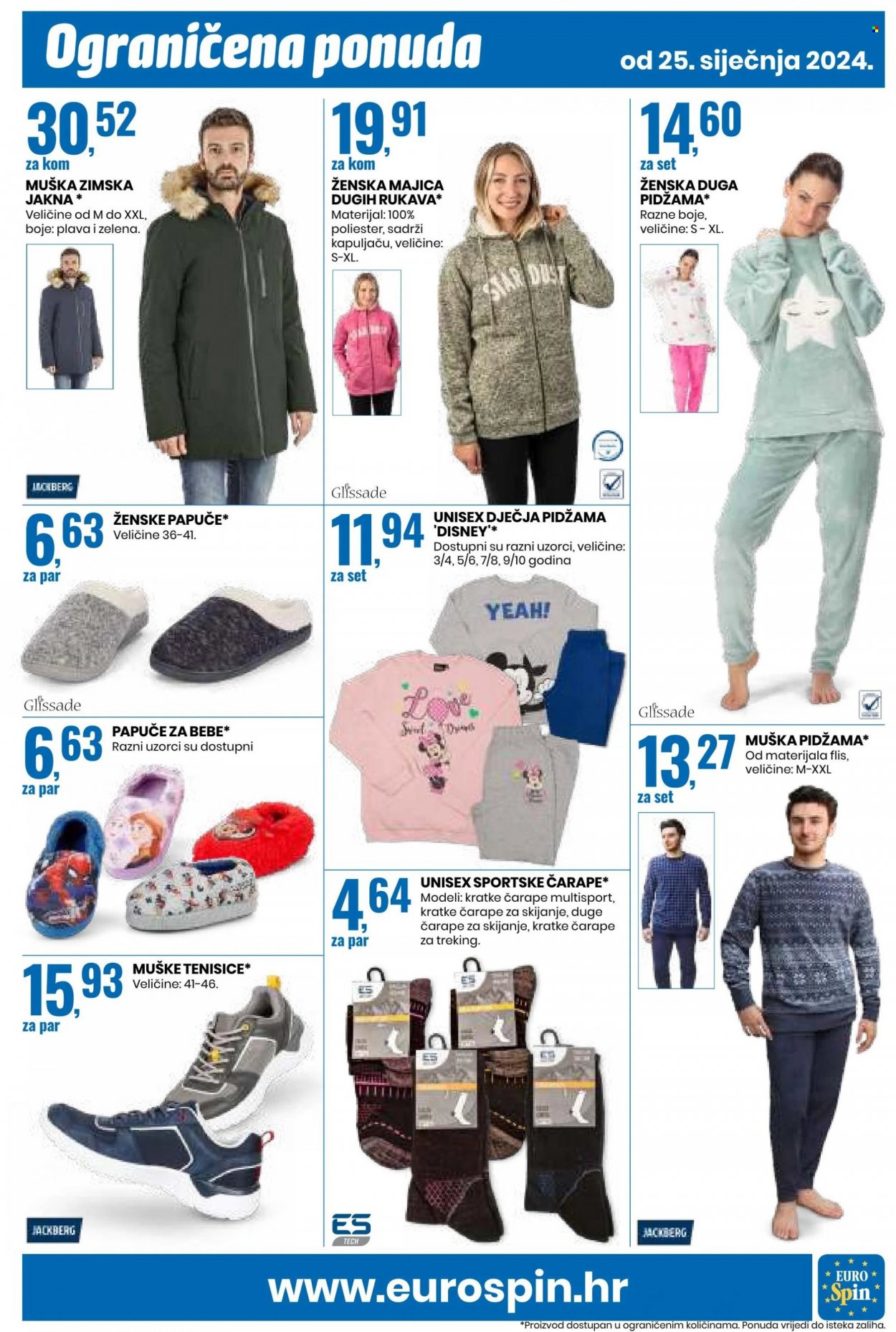 Eurospin katalog - 25.01.2024. - 31.01.2024. Stranica 15