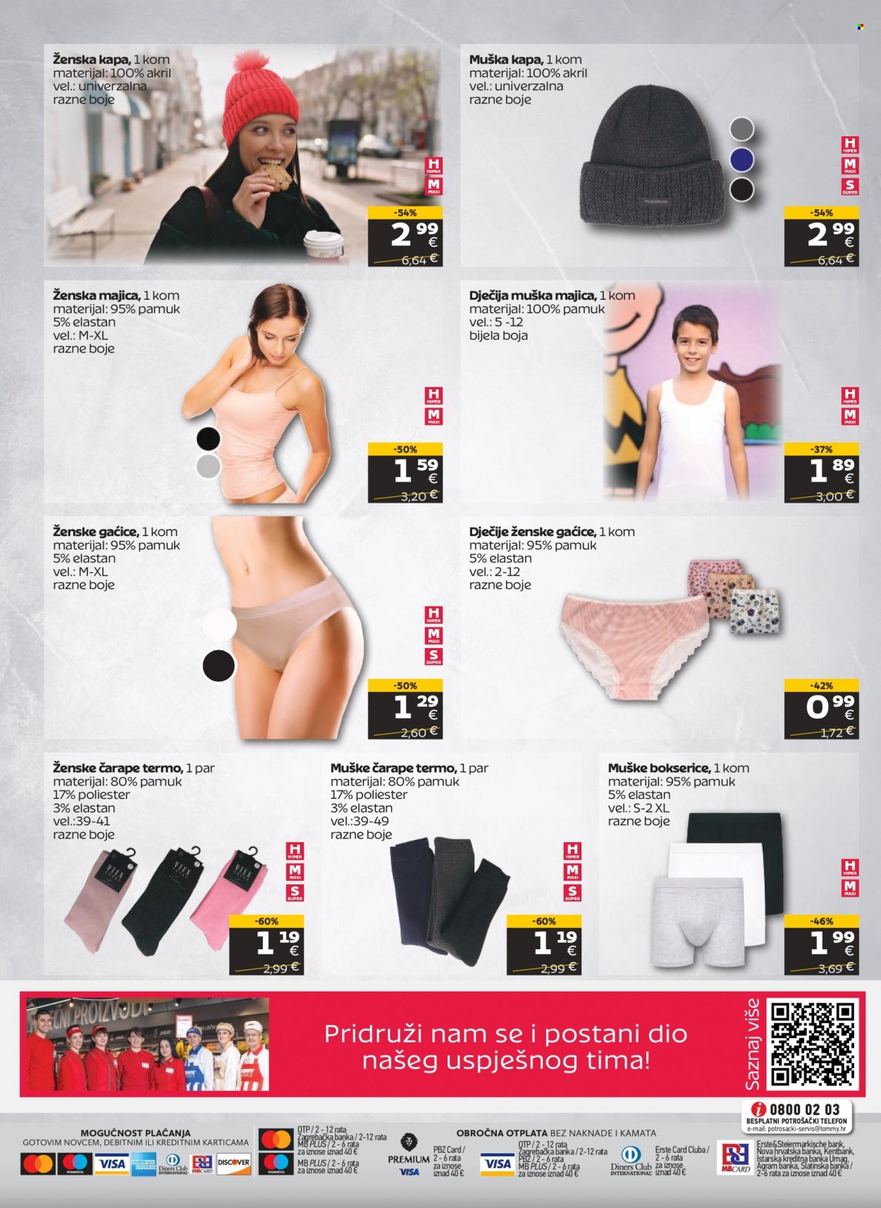 Tommy katalog - 25.01.2024. - 31.01.2024. Stranica 24