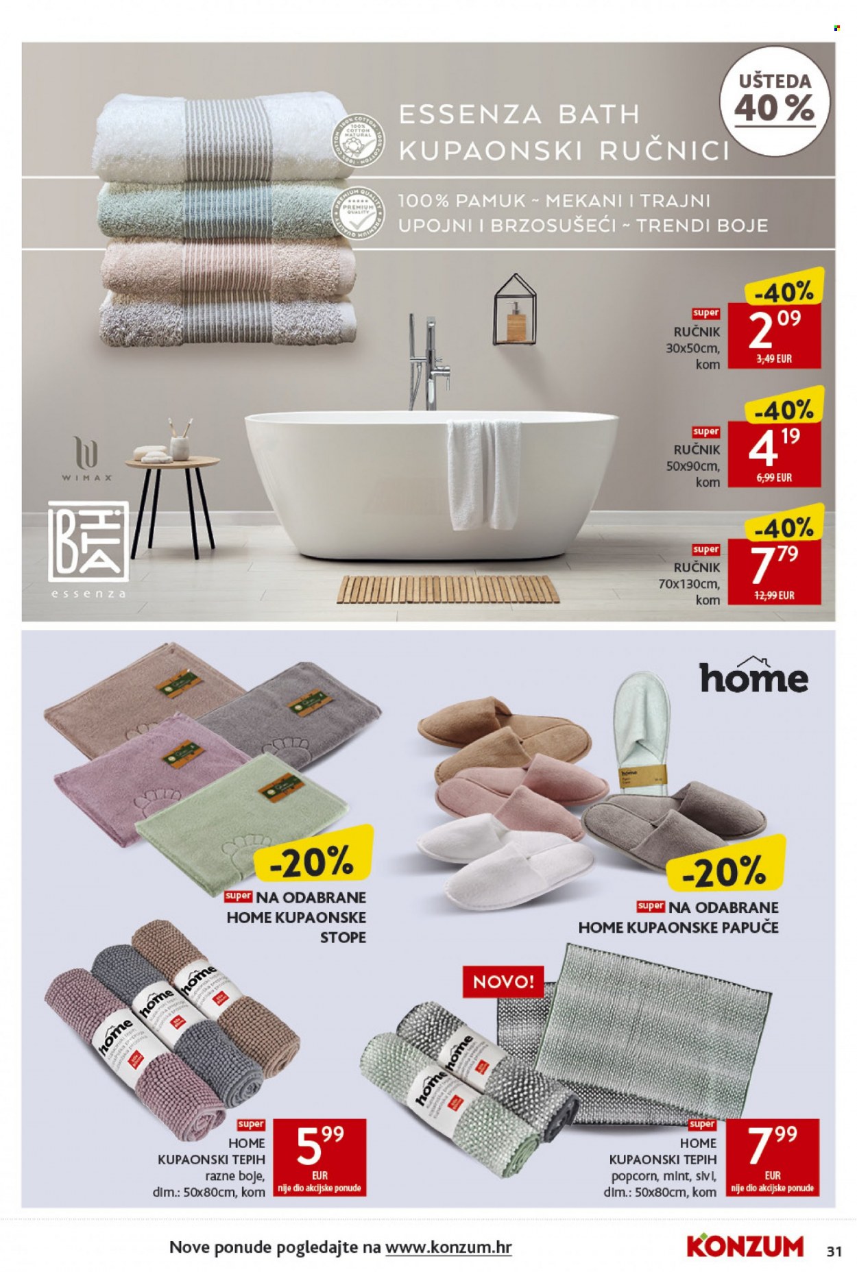 Konzum katalog - 25.01.2024. - 31.01.2024. Stranica 31