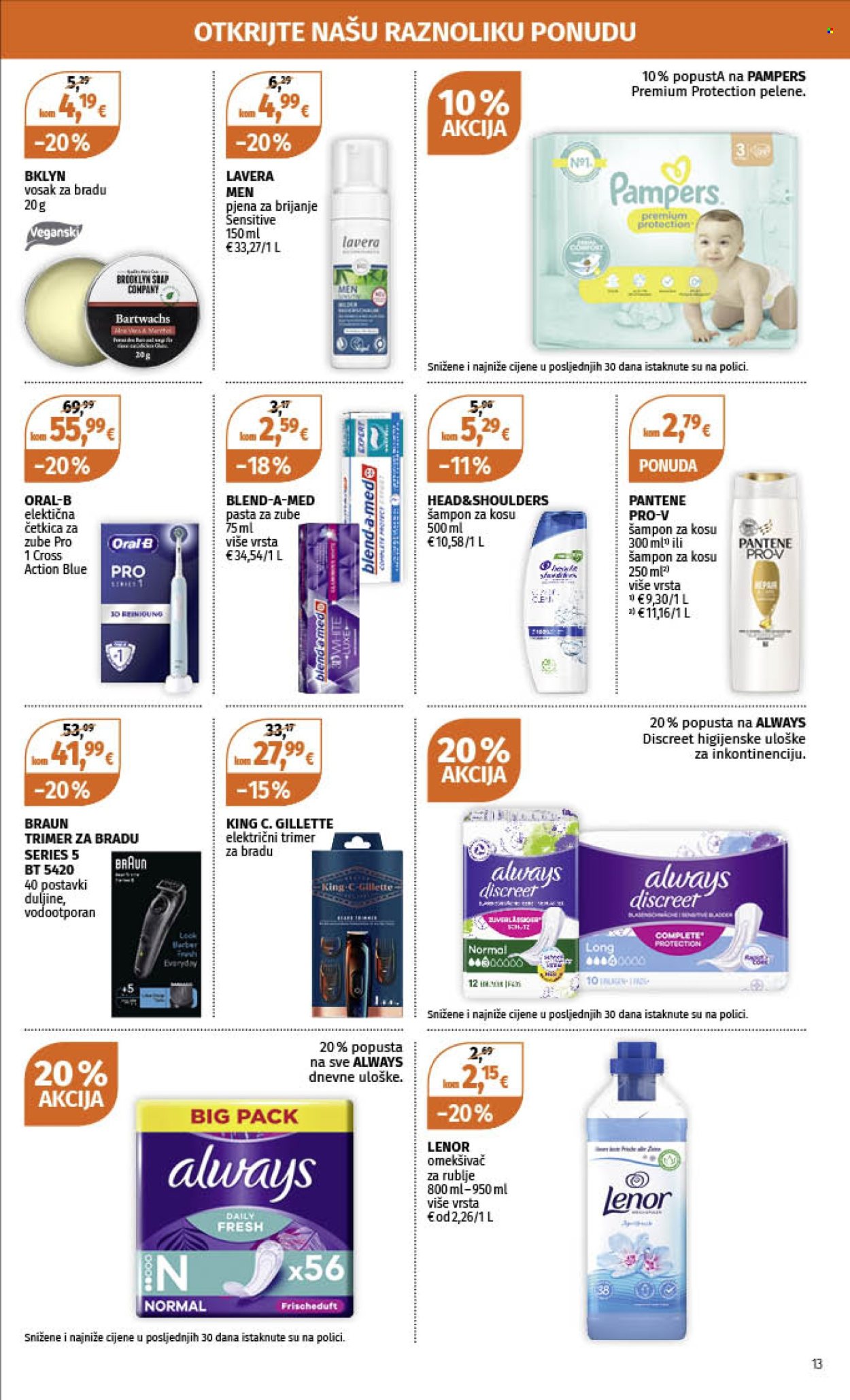 Müller katalog - 29.01.2024. - 04.02.2024. Stranica 13