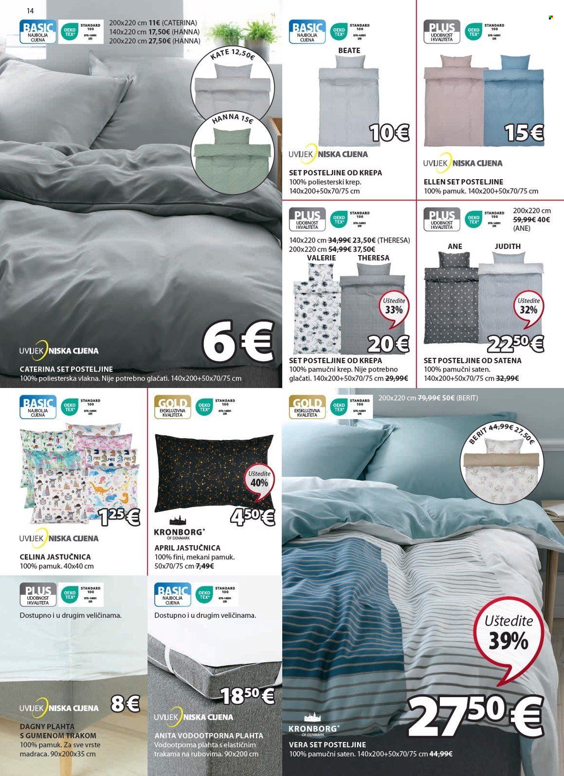 JYSK katalog - 26.01.2024. - 30.01.2024. Stranica 15