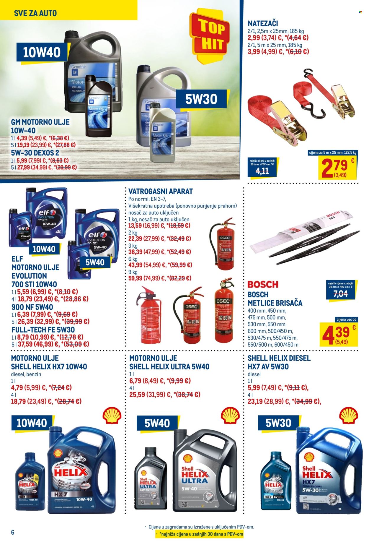 Metro katalog - 01.02.2024. - 14.02.2024. Stranica 6