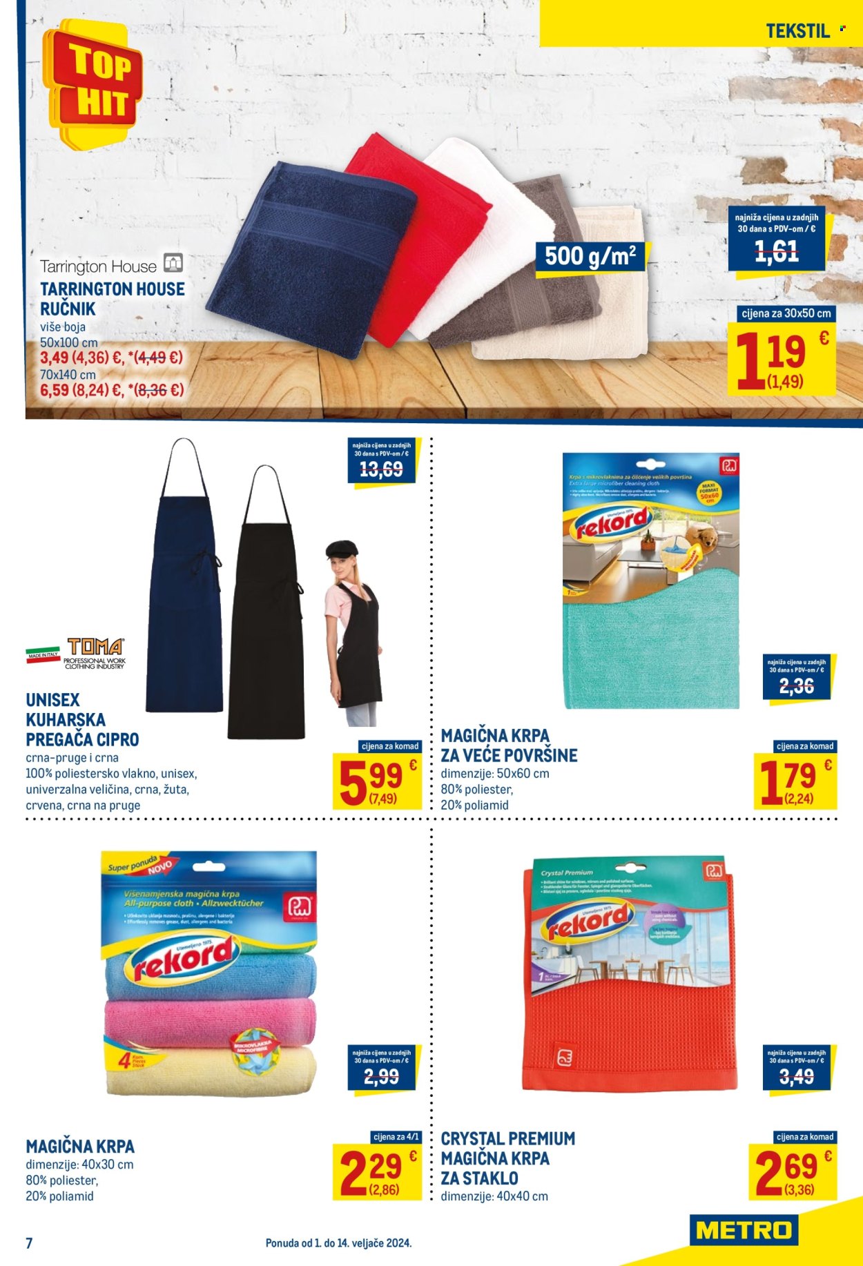 Metro katalog - 01.02.2024. - 14.02.2024. Stranica 7