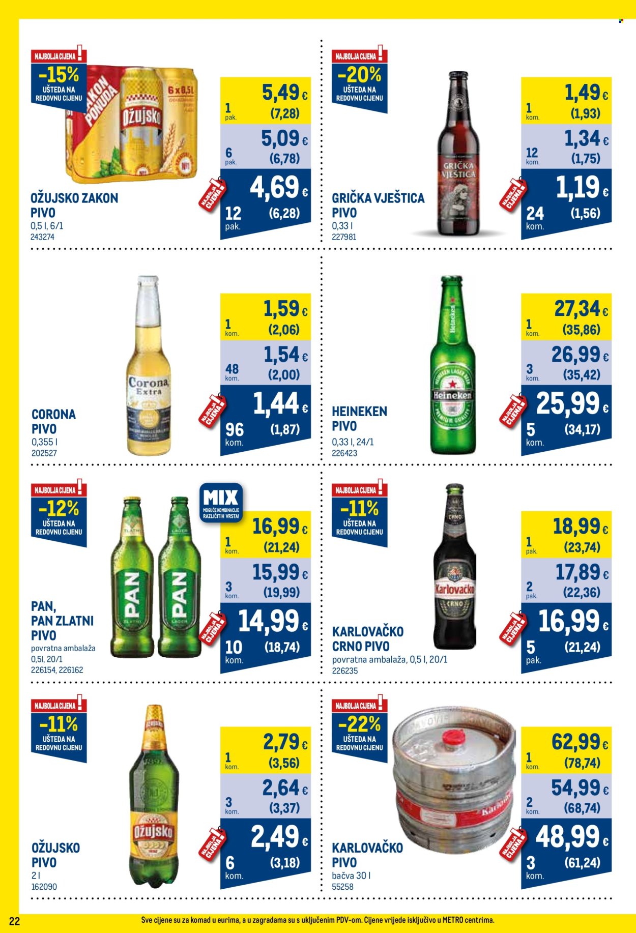 Metro katalog - 01.02.2024. - 29.02.2024. Stranica 22